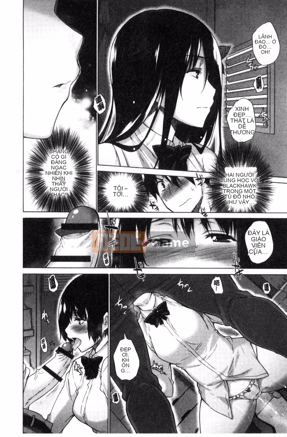 [Sản xuất tốt bụng và gợi cảm] [Miyano Kintaro] Danh sách những người không còn trinh リスト những người không còn trinh