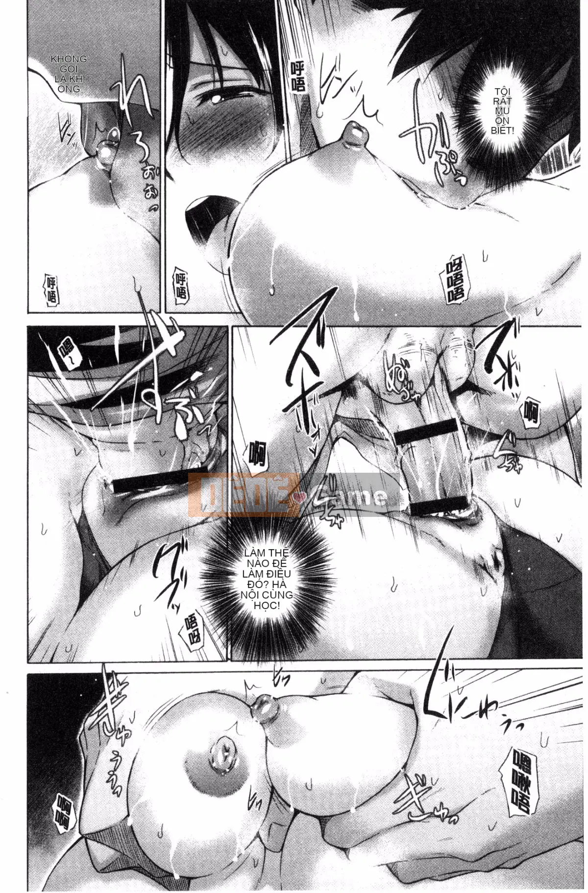 [Sản xuất tốt bụng và gợi cảm] [Miyano Kintaro] Danh sách những người không còn trinh リスト những người không còn trinh