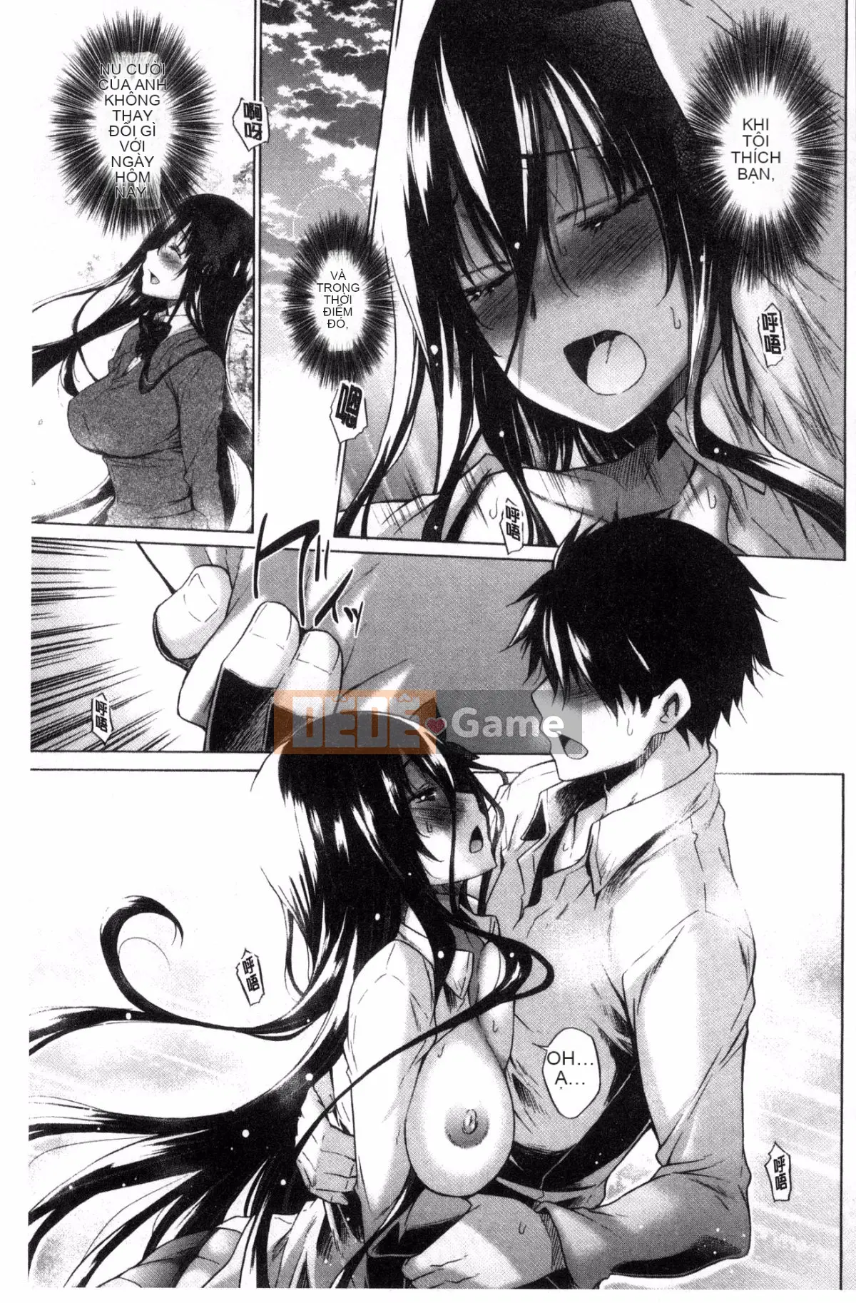 [Sản xuất tốt bụng và gợi cảm] [Miyano Kintaro] Danh sách những người không còn trinh リスト những người không còn trinh