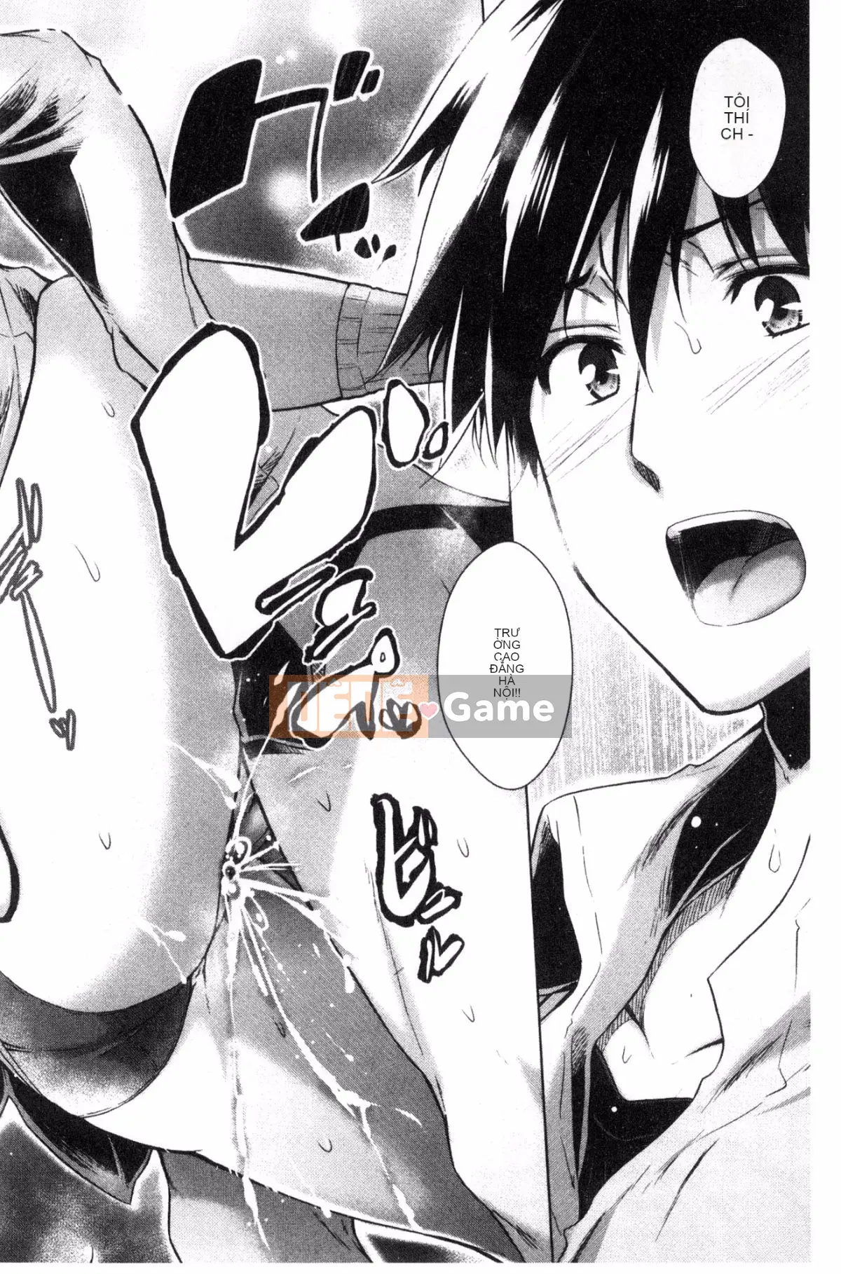 [Sản xuất tốt bụng và gợi cảm] [Miyano Kintaro] Danh sách những người không còn trinh リスト những người không còn trinh