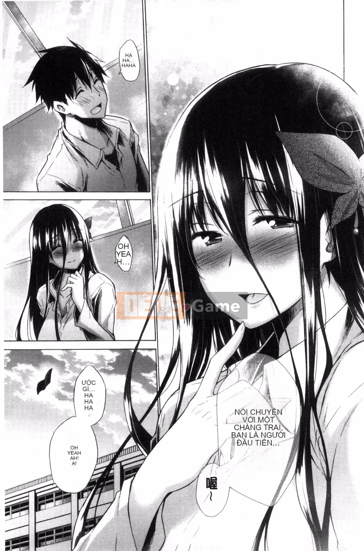 [Sản xuất tốt bụng và gợi cảm] [Miyano Kintaro] Danh sách những người không còn trinh リスト những người không còn trinh