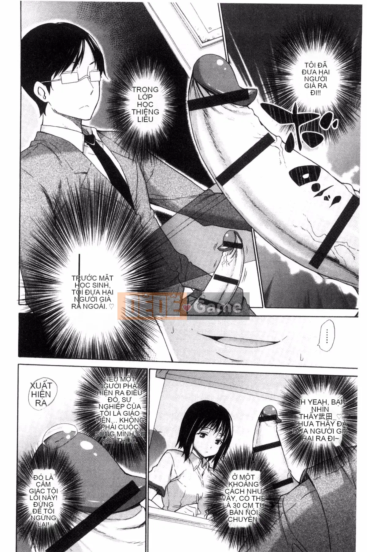 [Sản xuất tốt bụng và gợi cảm] [Miyano Kintaro] Danh sách những người không còn trinh リスト những người không còn trinh