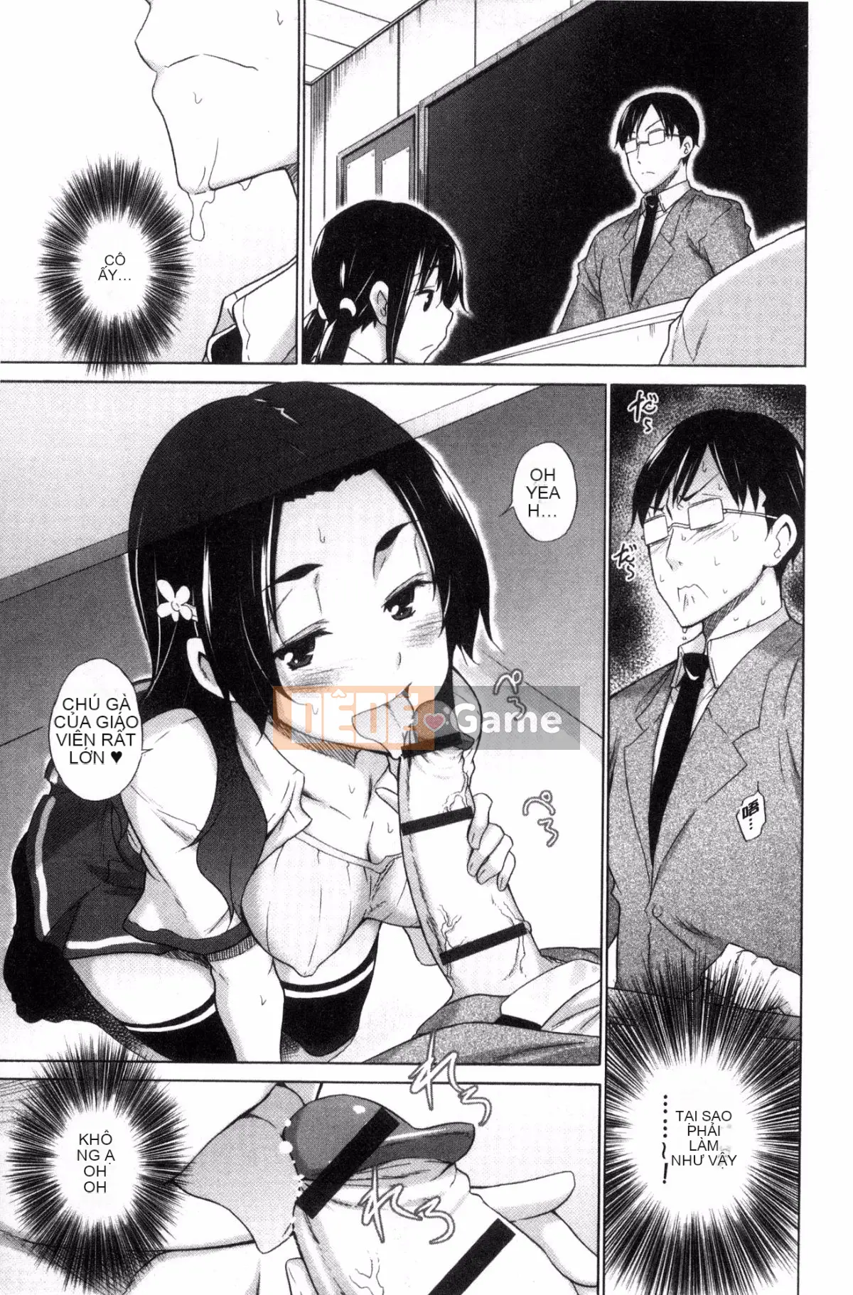 [Sản xuất tốt bụng và gợi cảm] [Miyano Kintaro] Danh sách những người không còn trinh リスト những người không còn trinh