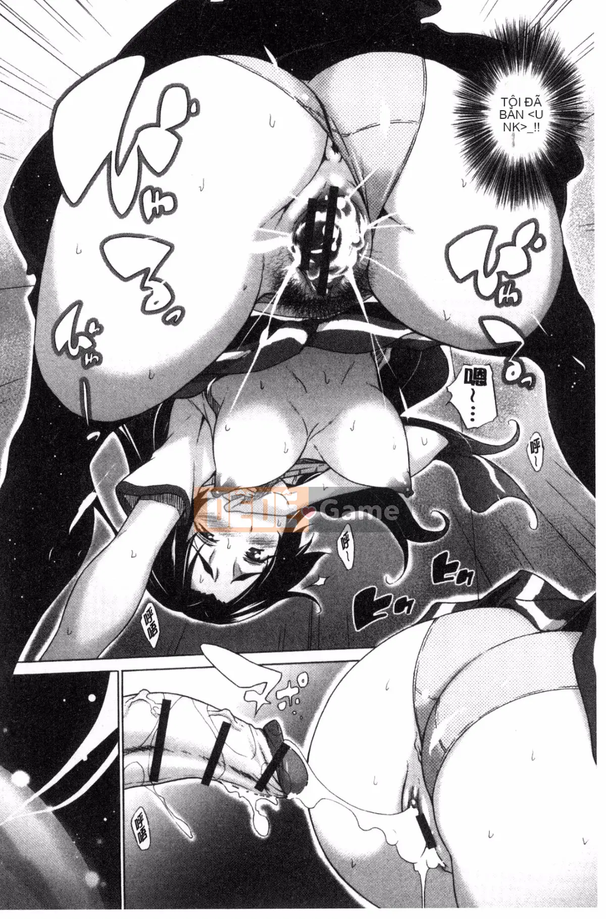 [Sản xuất tốt bụng và gợi cảm] [Miyano Kintaro] Danh sách những người không còn trinh リスト những người không còn trinh