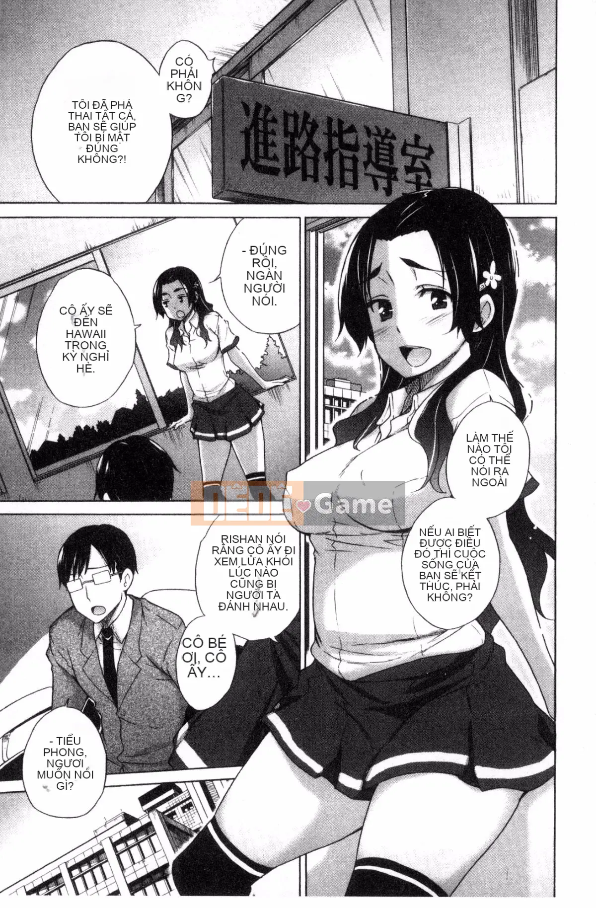 [Sản xuất tốt bụng và gợi cảm] [Miyano Kintaro] Danh sách những người không còn trinh リスト những người không còn trinh