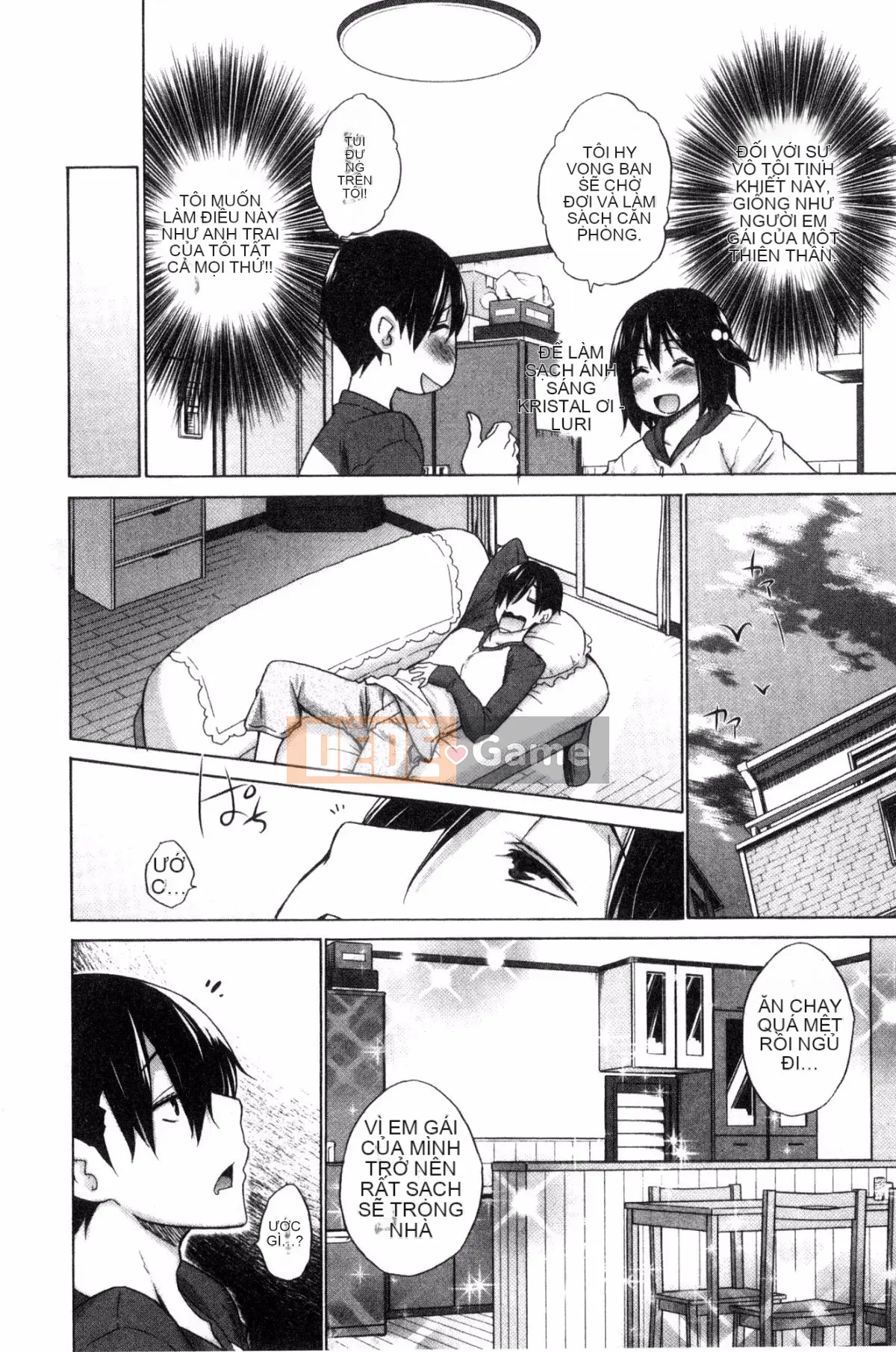 [Sản xuất tốt bụng và gợi cảm] [Miyano Kintaro] Danh sách những người không còn trinh リスト những người không còn trinh