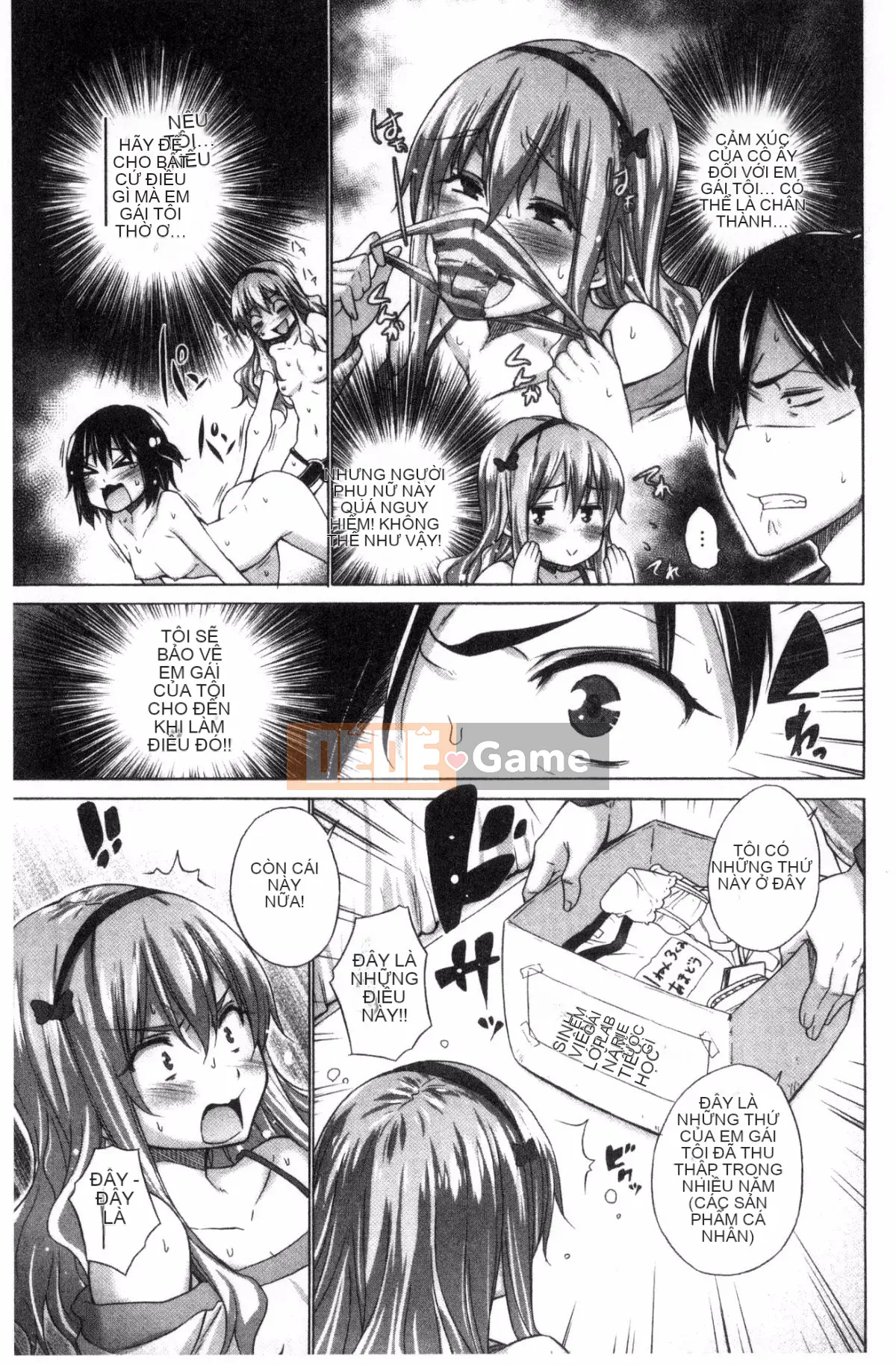 [Sản xuất tốt bụng và gợi cảm] [Miyano Kintaro] Danh sách những người không còn trinh リスト những người không còn trinh