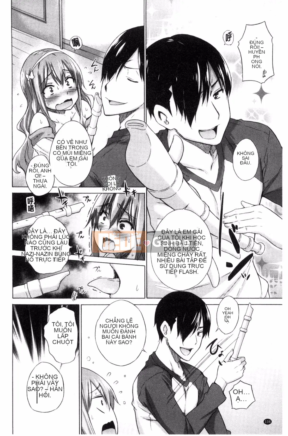 [Sản xuất tốt bụng và gợi cảm] [Miyano Kintaro] Danh sách những người không còn trinh リスト những người không còn trinh