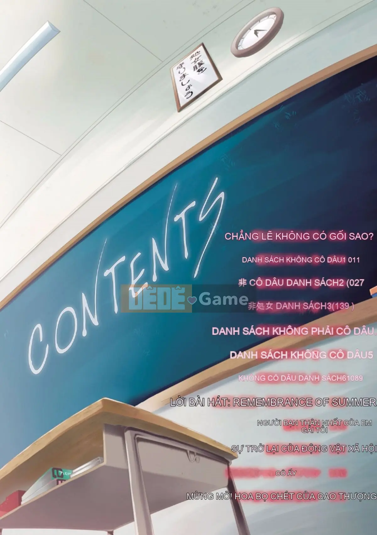 [Sản xuất tốt bụng và gợi cảm] [Miyano Kintaro] Danh sách những người không còn trinh リスト những người không còn trinh