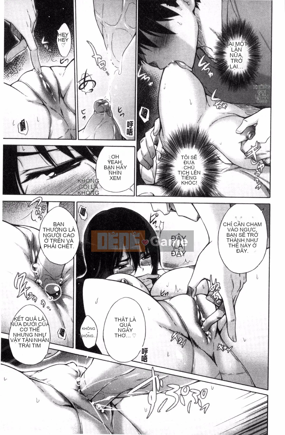 [Sản xuất tốt bụng và gợi cảm] [Miyano Kintaro] Danh sách những người không còn trinh リスト những người không còn trinh