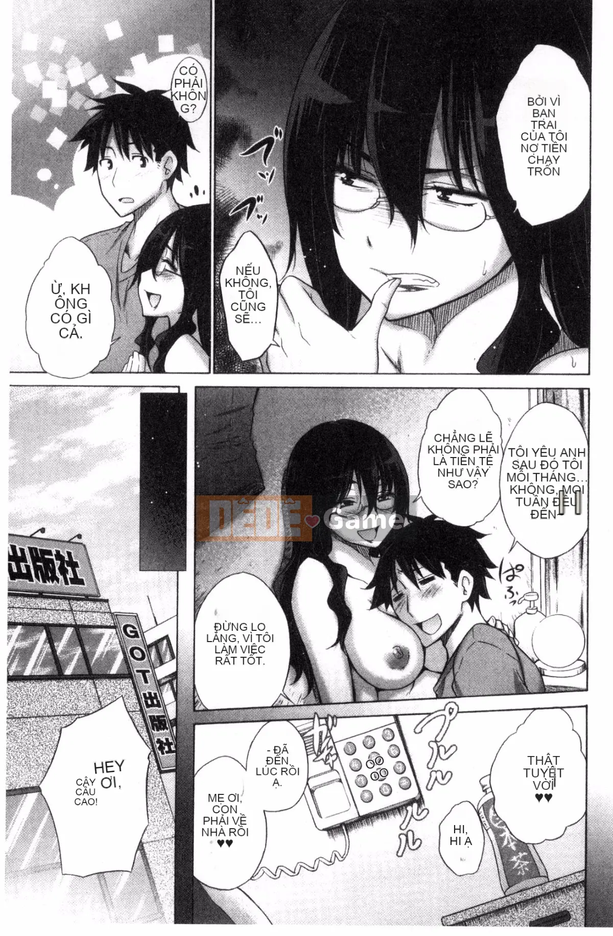 [Sản xuất tốt bụng và gợi cảm] [Miyano Kintaro] Danh sách những người không còn trinh リスト những người không còn trinh