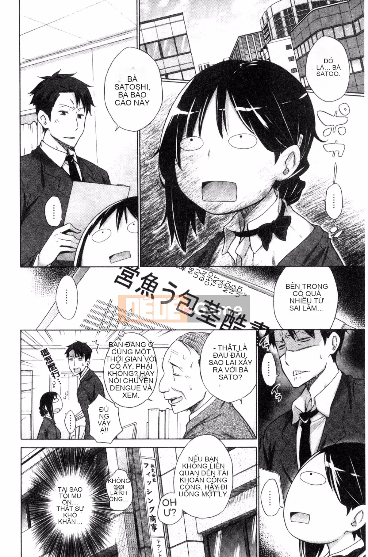 [Sản xuất tốt bụng và gợi cảm] [Miyano Kintaro] Danh sách những người không còn trinh リスト những người không còn trinh