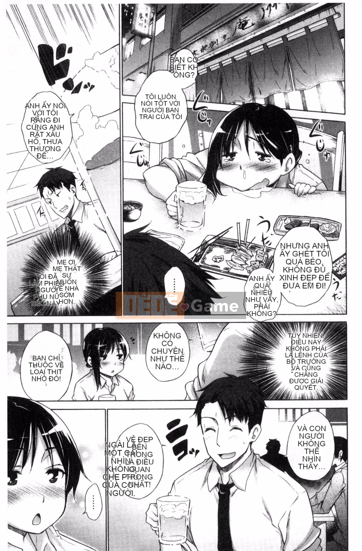 [Sản xuất tốt bụng và gợi cảm] [Miyano Kintaro] Danh sách những người không còn trinh リスト những người không còn trinh