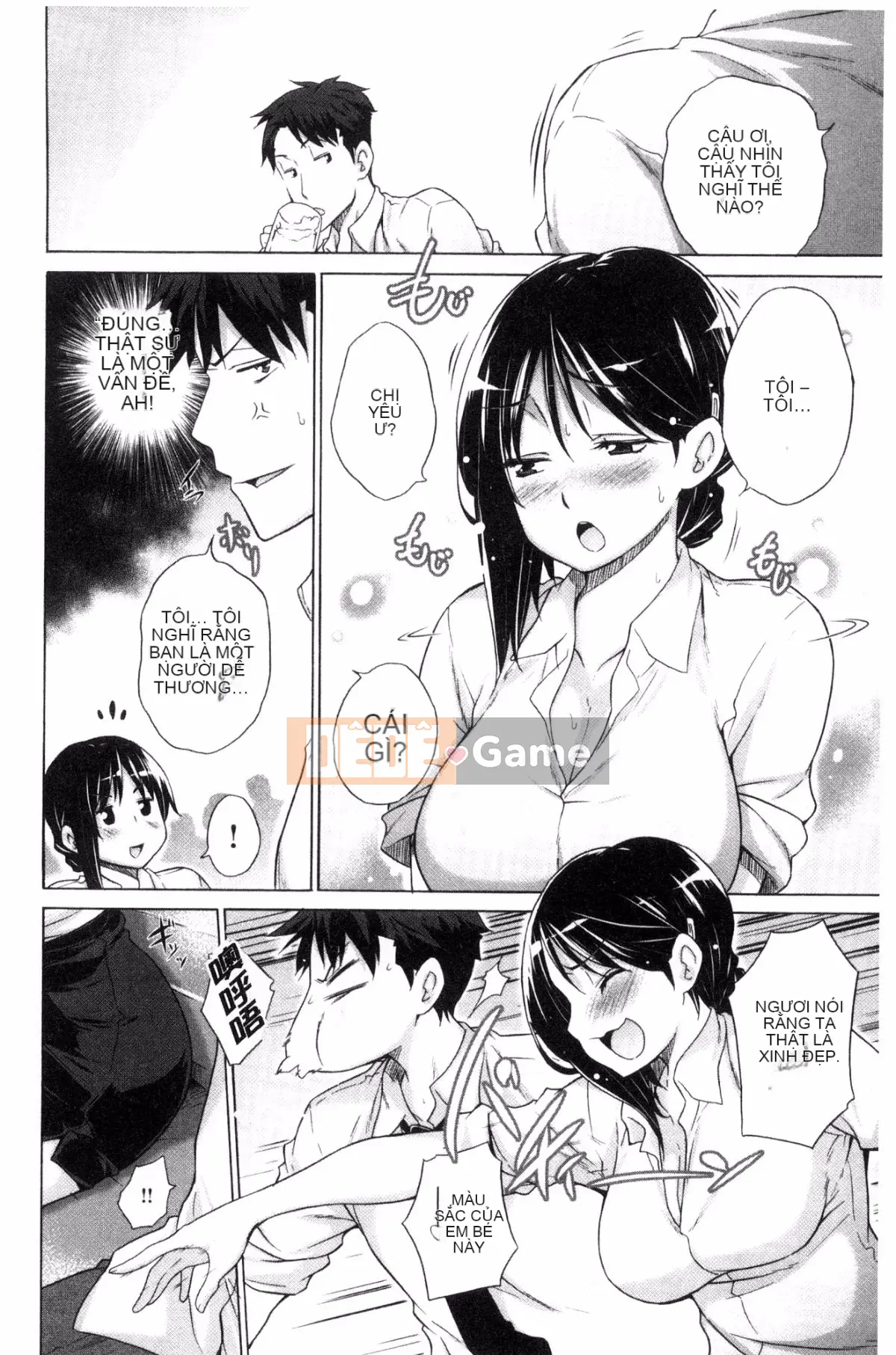 [Sản xuất tốt bụng và gợi cảm] [Miyano Kintaro] Danh sách những người không còn trinh リスト những người không còn trinh