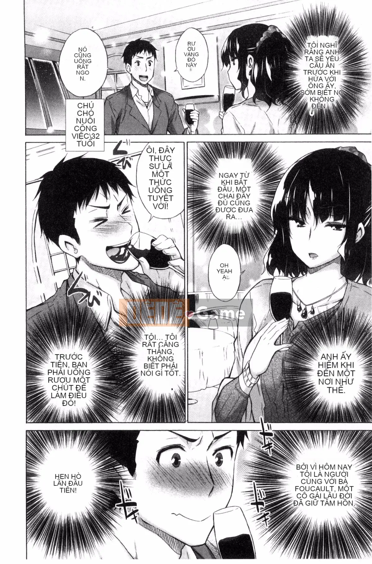 [Sản xuất tốt bụng và gợi cảm] [Miyano Kintaro] Danh sách những người không còn trinh リスト những người không còn trinh