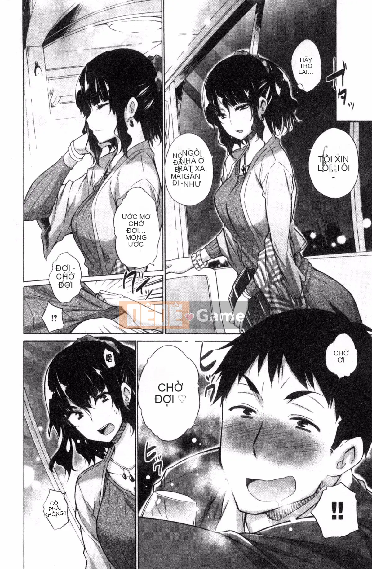 [Sản xuất tốt bụng và gợi cảm] [Miyano Kintaro] Danh sách những người không còn trinh リスト những người không còn trinh