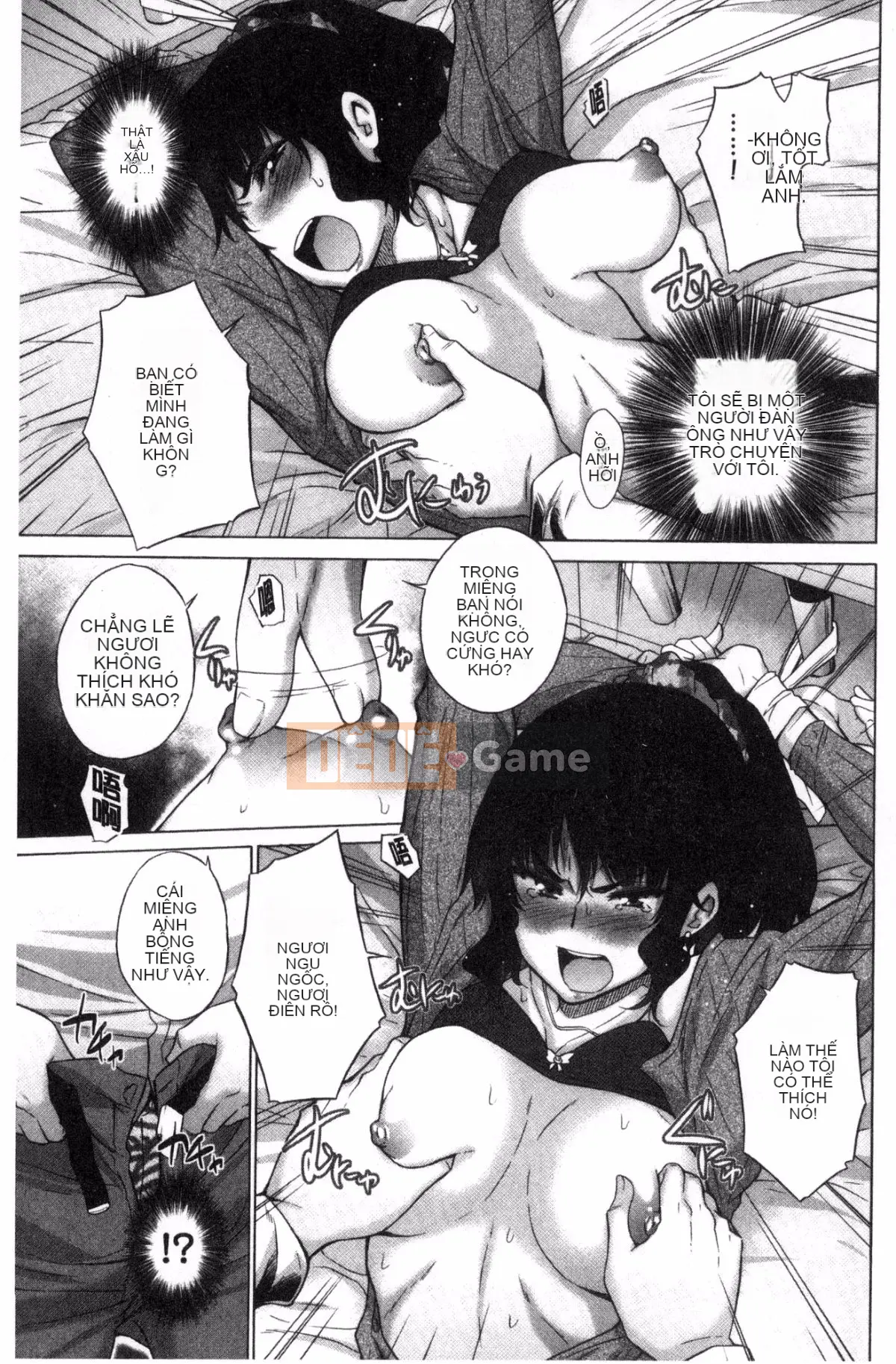 [Sản xuất tốt bụng và gợi cảm] [Miyano Kintaro] Danh sách những người không còn trinh リスト những người không còn trinh