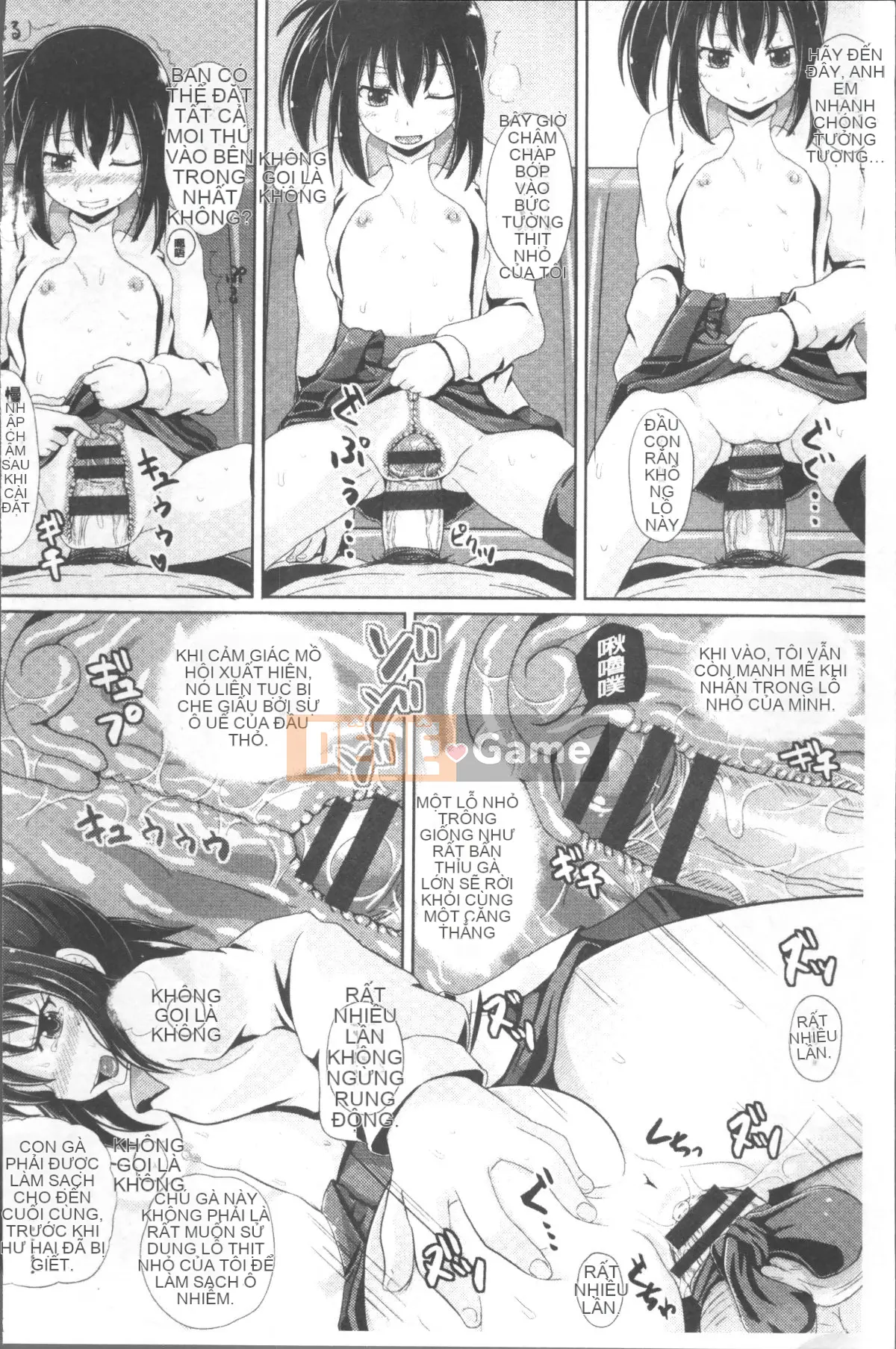 [Nhóm càn quét 4K][Ponkochan] Trò chơi của các cô gái