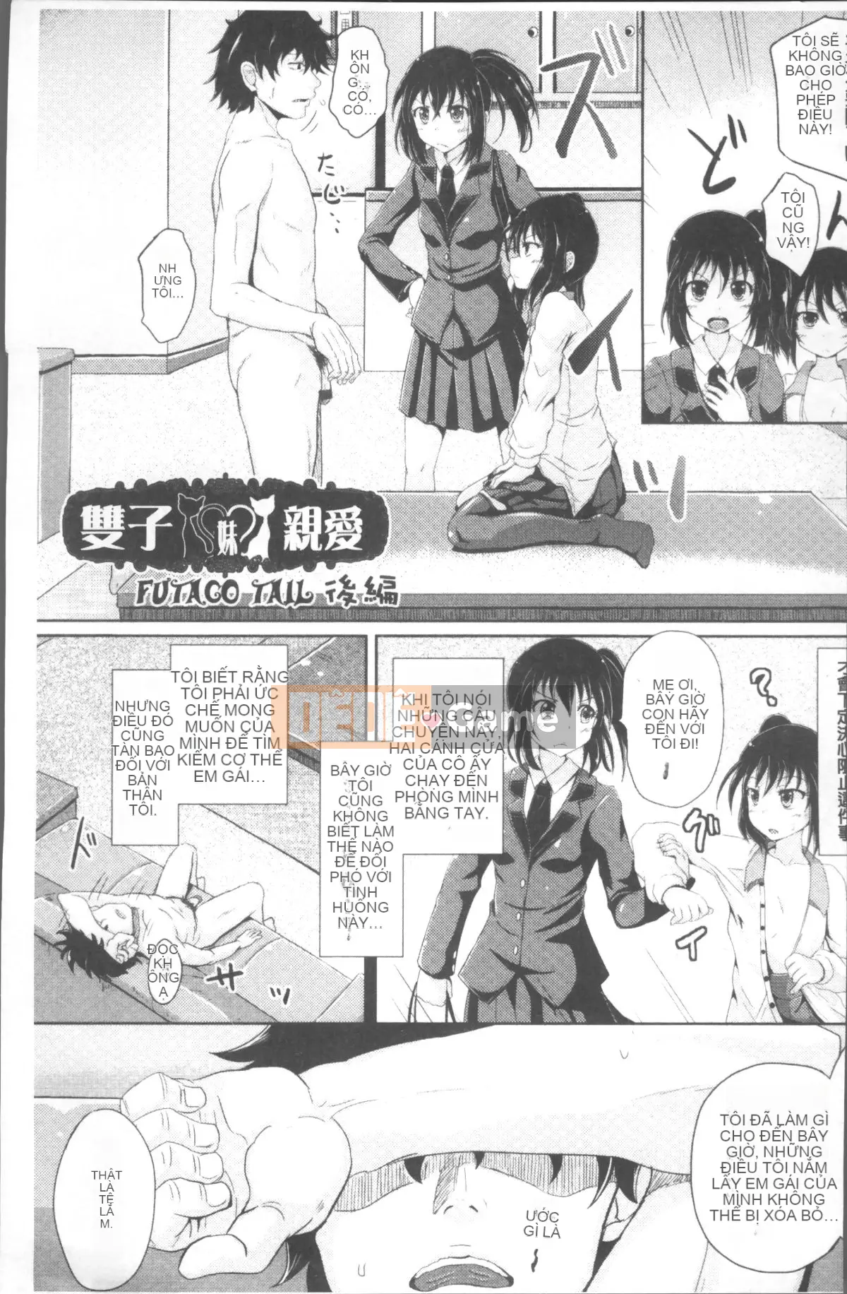 [Nhóm càn quét 4K][Ponkochan] Trò chơi của các cô gái