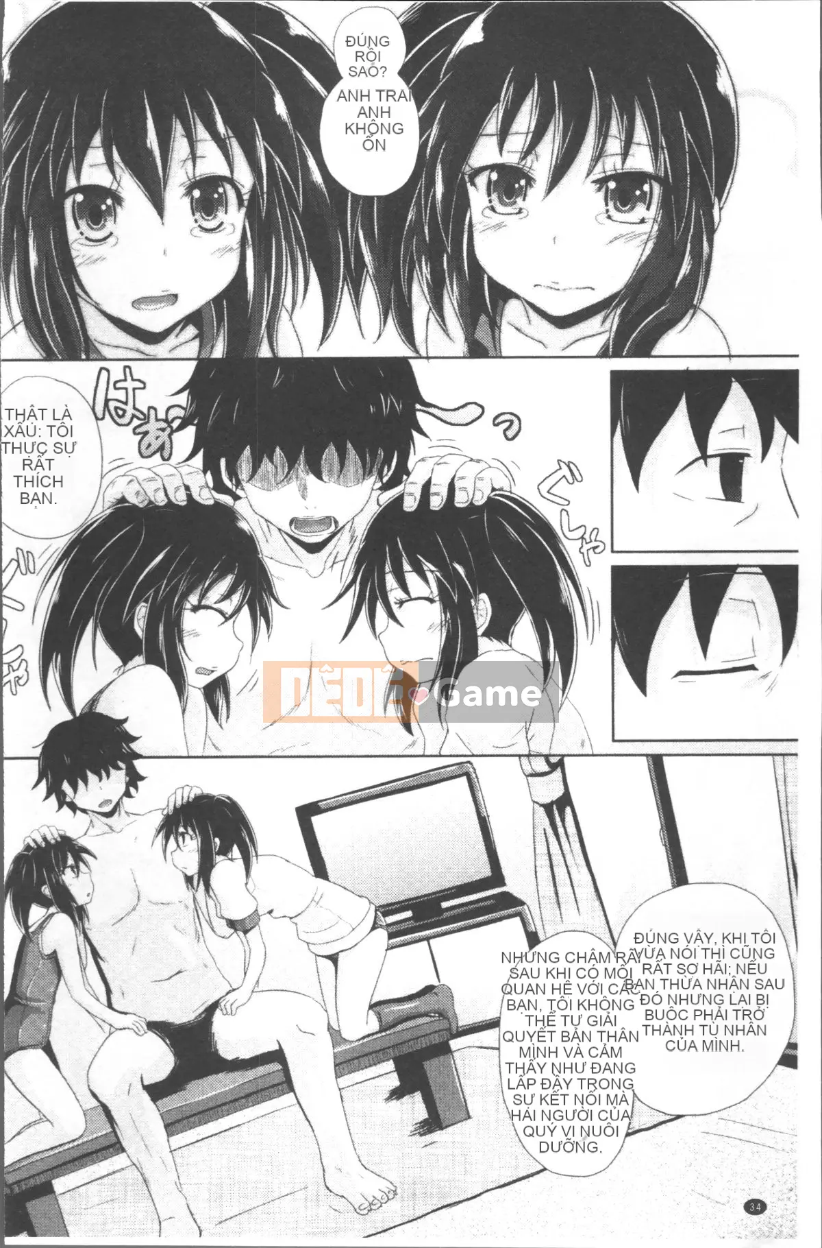 [Nhóm càn quét 4K][Ponkochan] Trò chơi của các cô gái