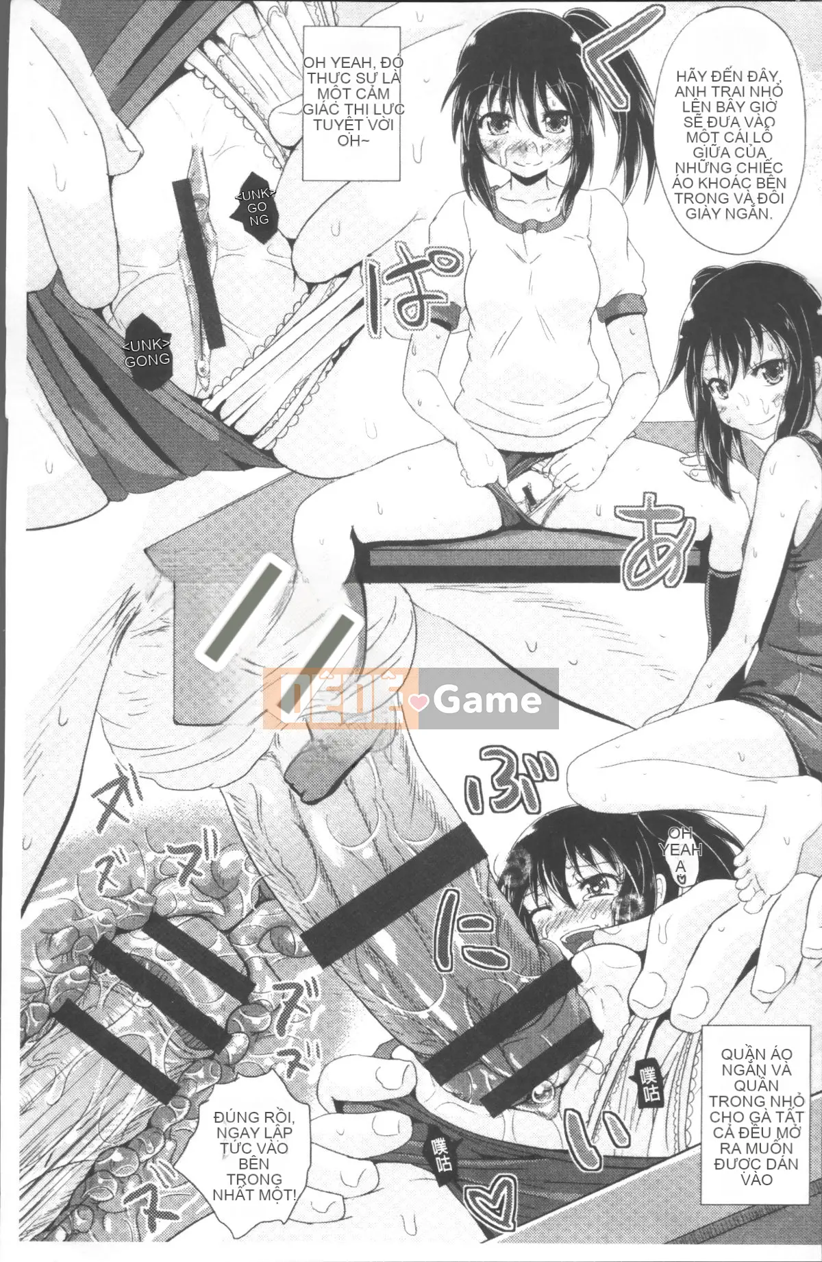 [Nhóm càn quét 4K][Ponkochan] Trò chơi của các cô gái