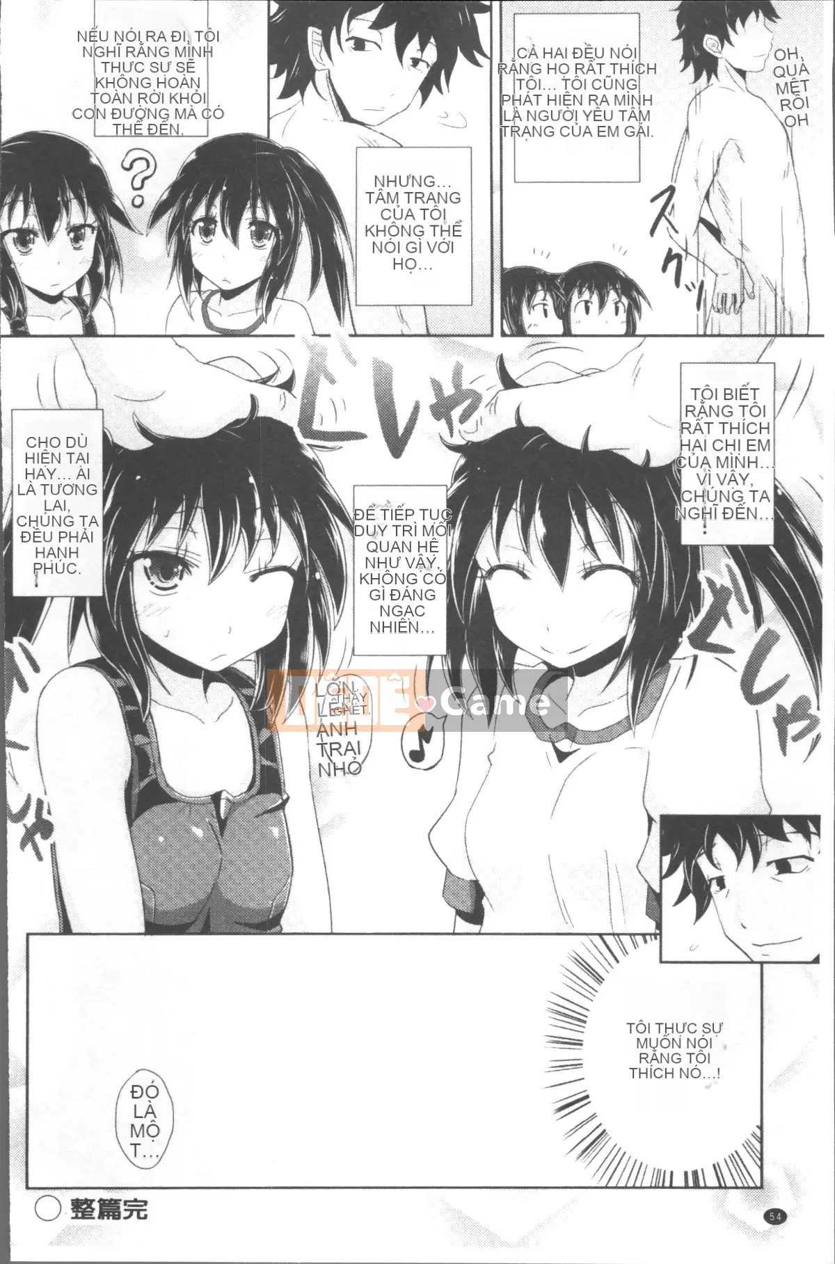 [Nhóm càn quét 4K][Ponkochan] Trò chơi của các cô gái