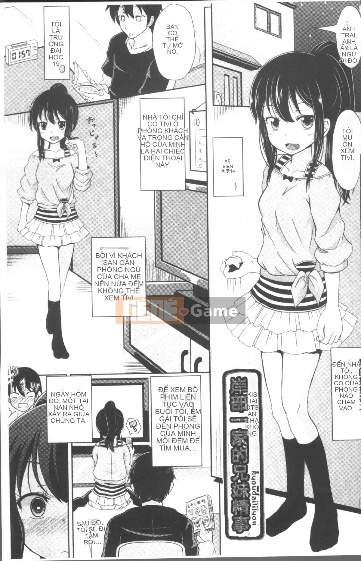 [Nhóm càn quét 4K][Ponkochan] Trò chơi của các cô gái