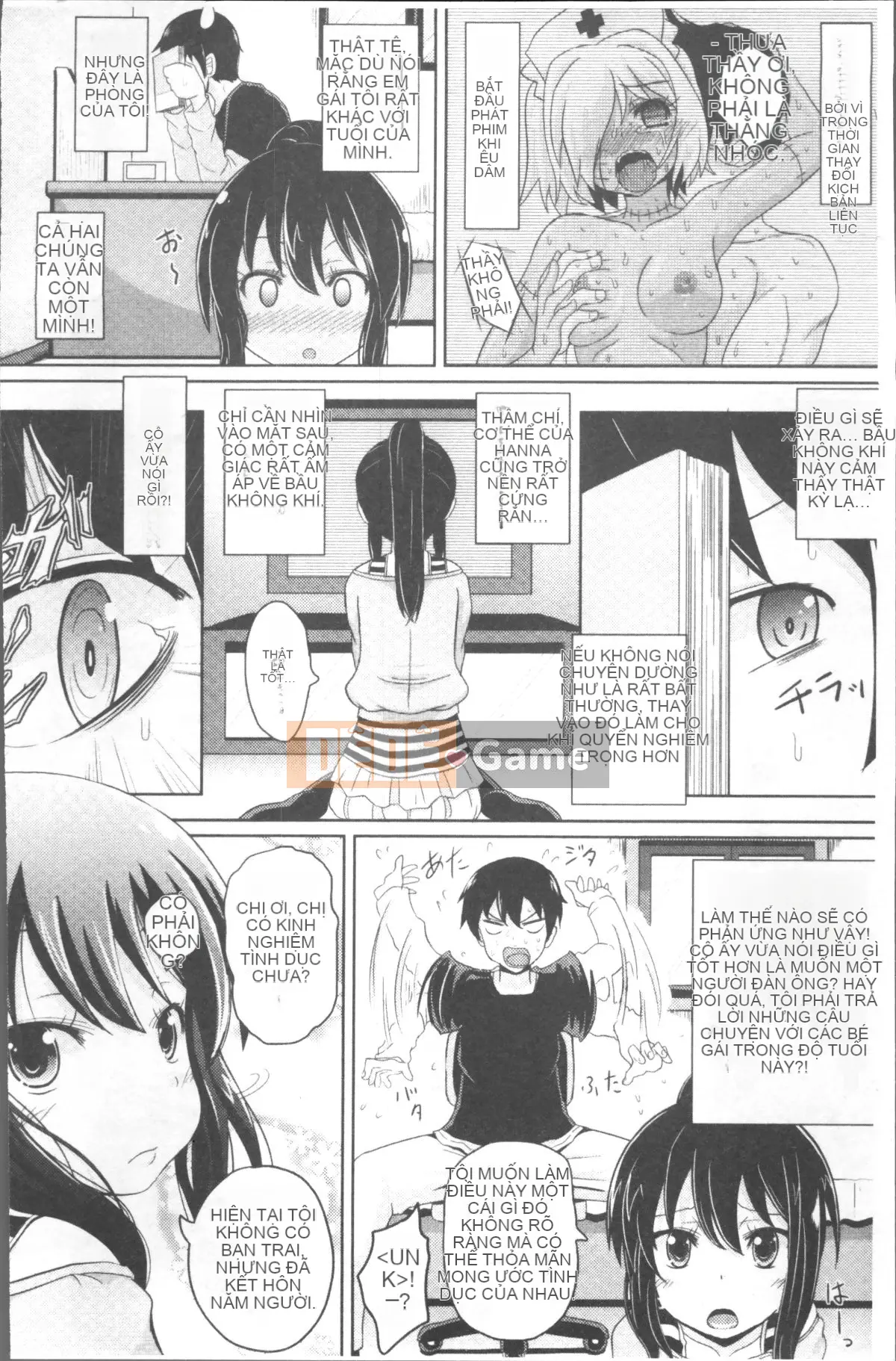 [Nhóm càn quét 4K][Ponkochan] Trò chơi của các cô gái