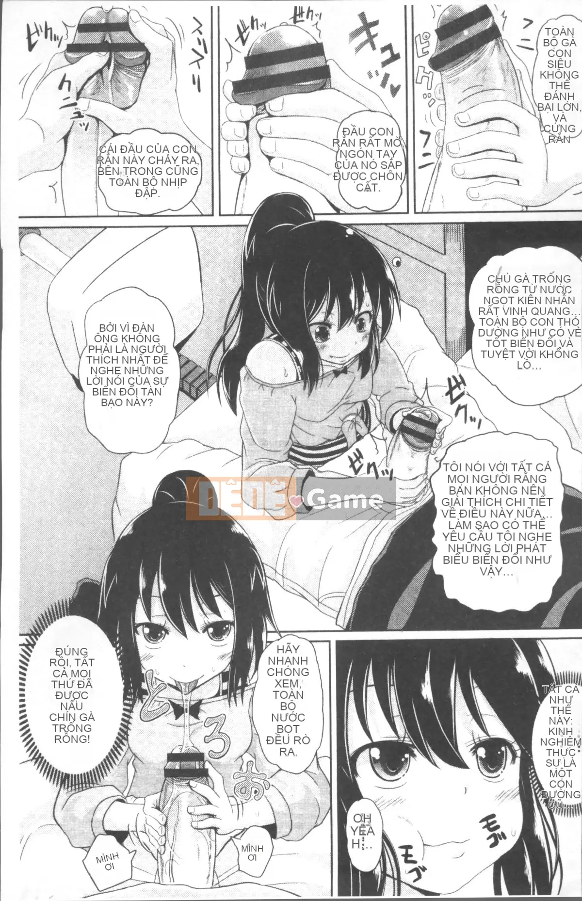 [Nhóm càn quét 4K][Ponkochan] Trò chơi của các cô gái