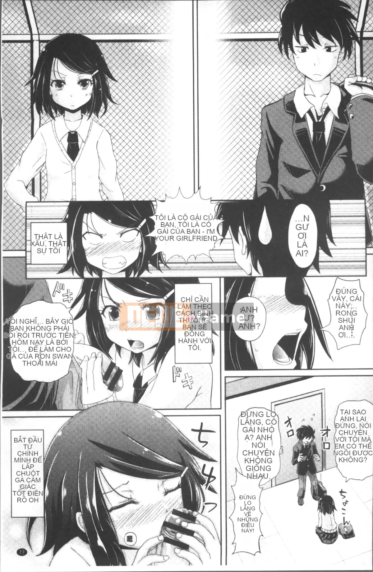 [Nhóm càn quét 4K][Ponkochan] Trò chơi của các cô gái