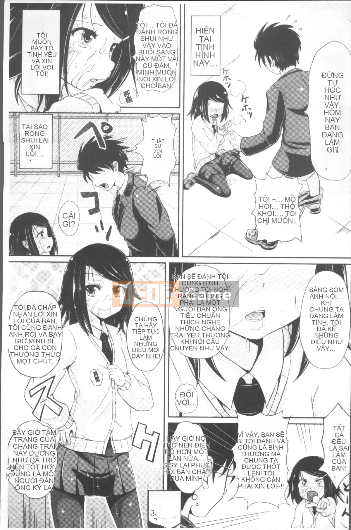 [Nhóm càn quét 4K][Ponkochan] Trò chơi của các cô gái