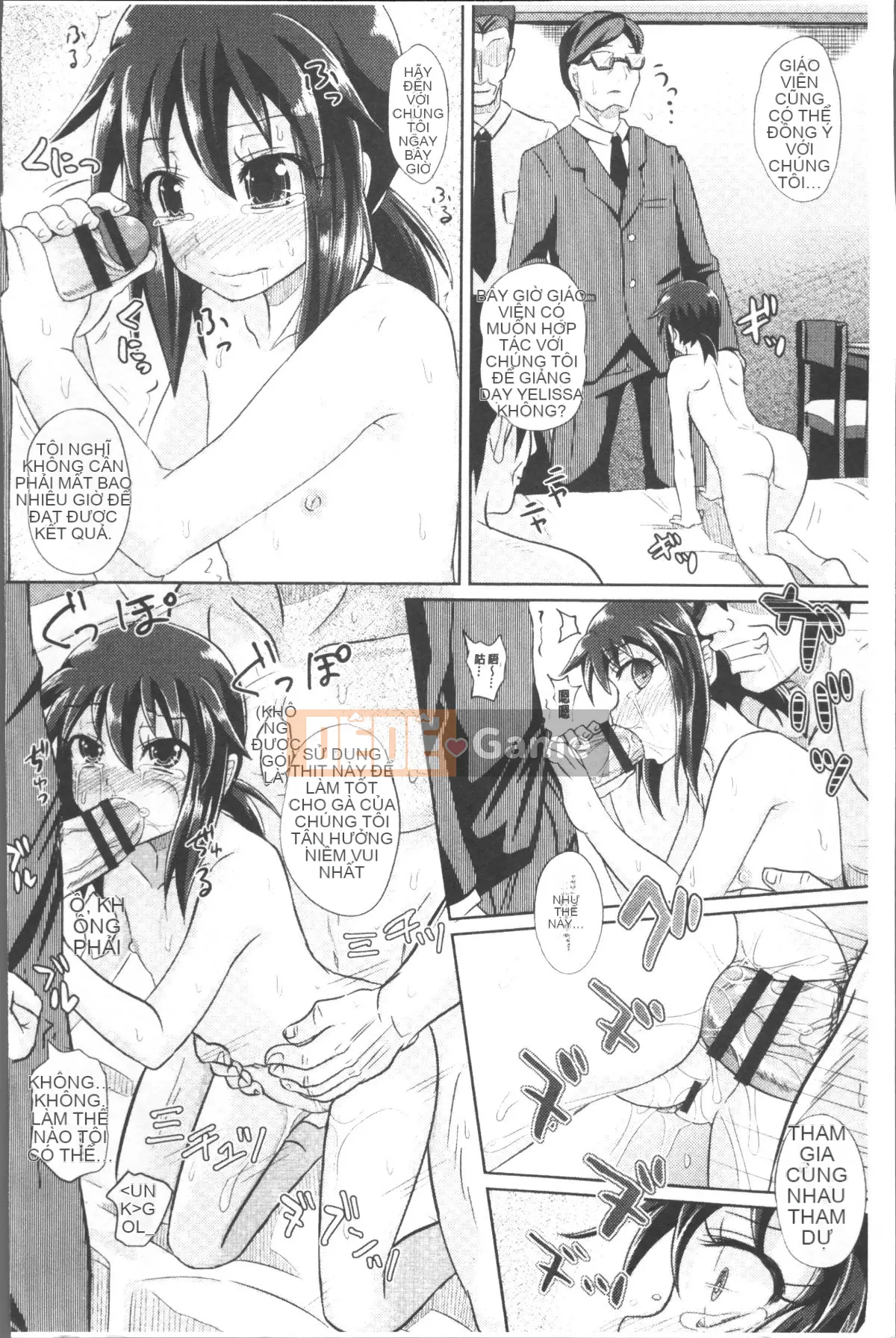 [Nhóm càn quét 4K][Ponkochan] Trò chơi của các cô gái