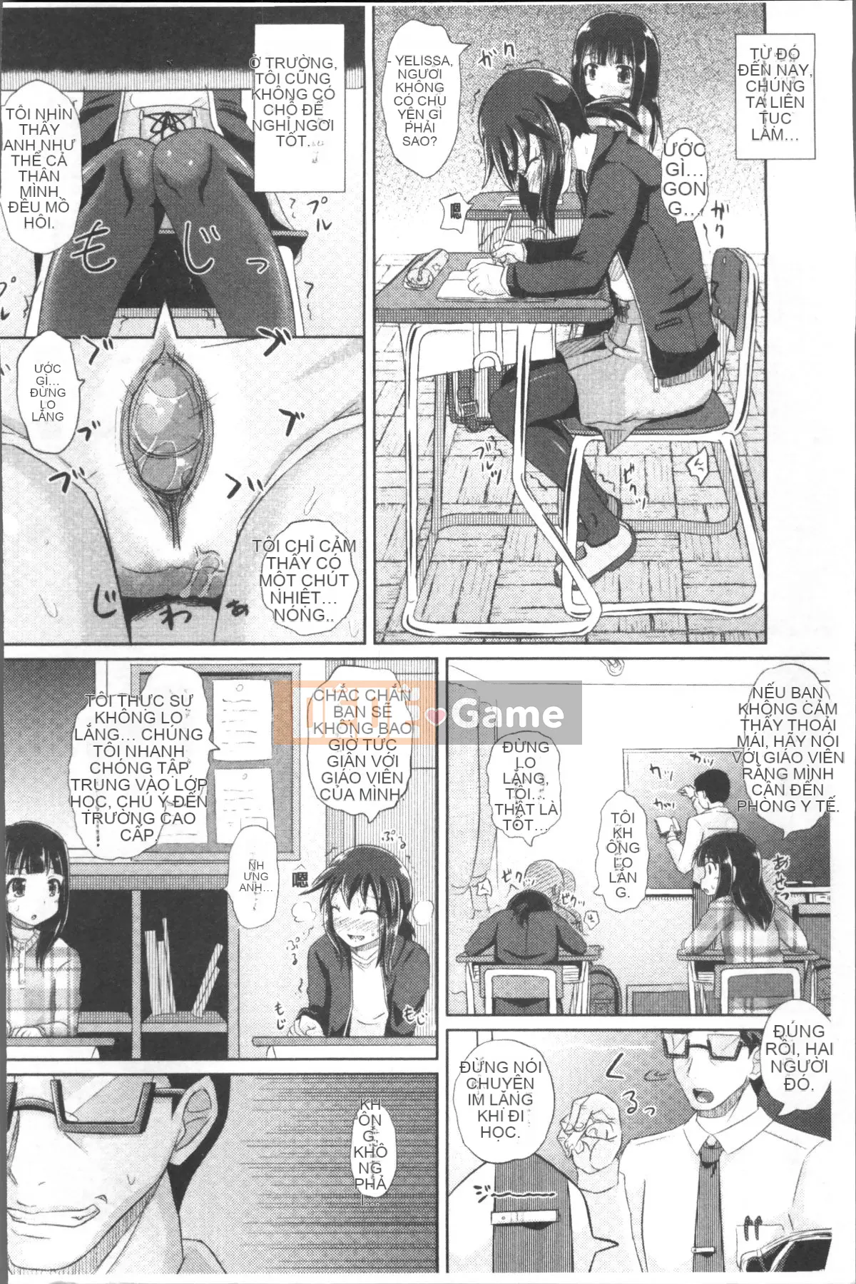 [Nhóm càn quét 4K][Ponkochan] Trò chơi của các cô gái