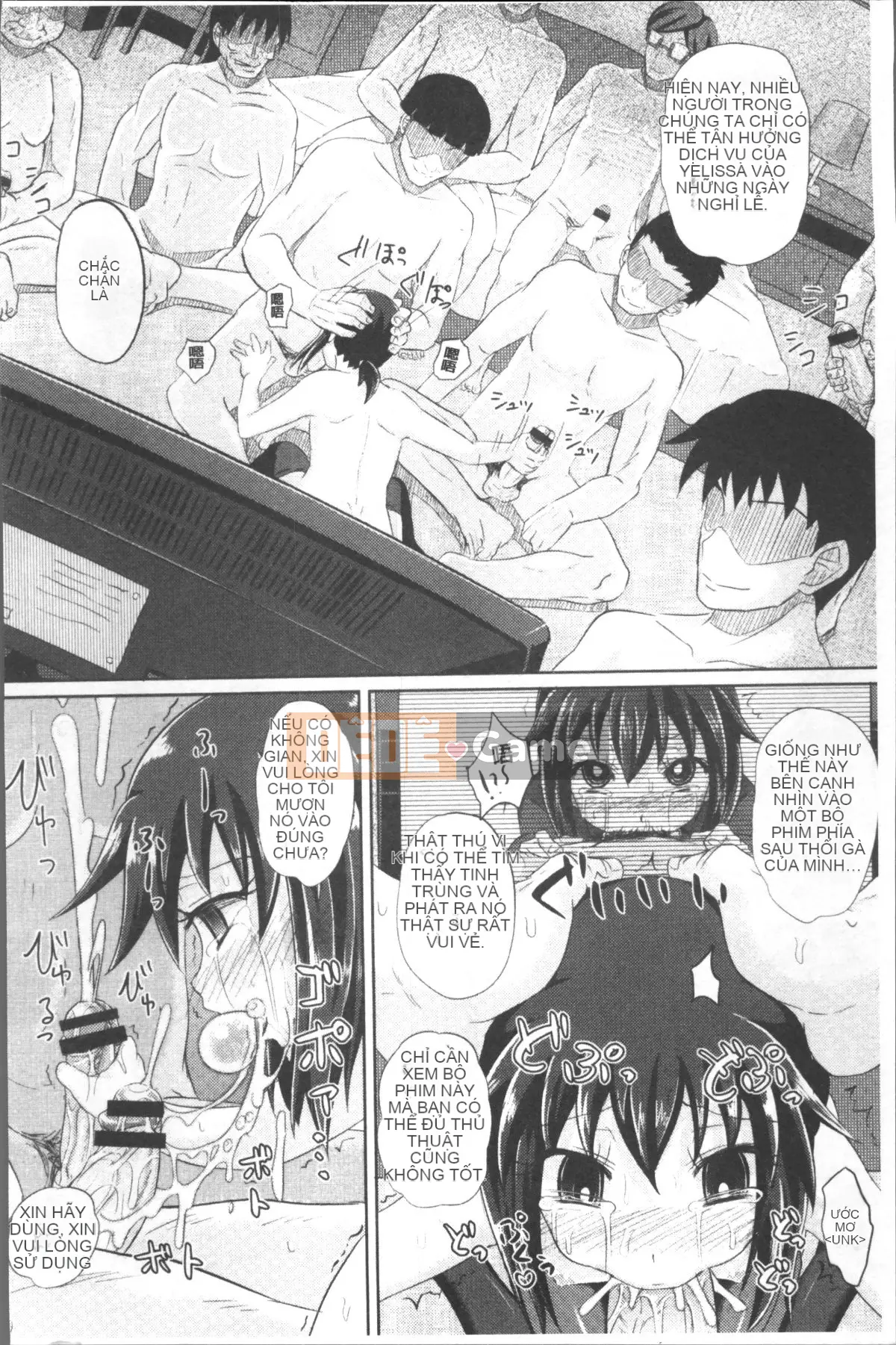 [Nhóm càn quét 4K][Ponkochan] Trò chơi của các cô gái