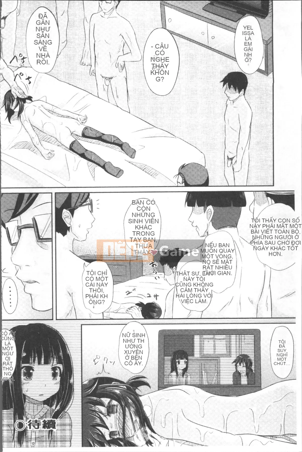 [Nhóm càn quét 4K][Ponkochan] Trò chơi của các cô gái