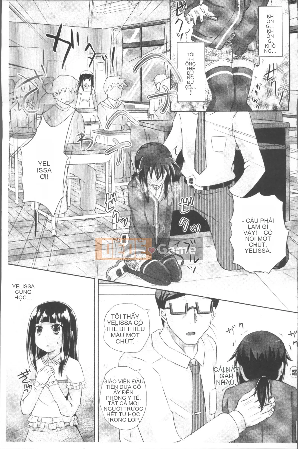 [Nhóm càn quét 4K][Ponkochan] Trò chơi của các cô gái