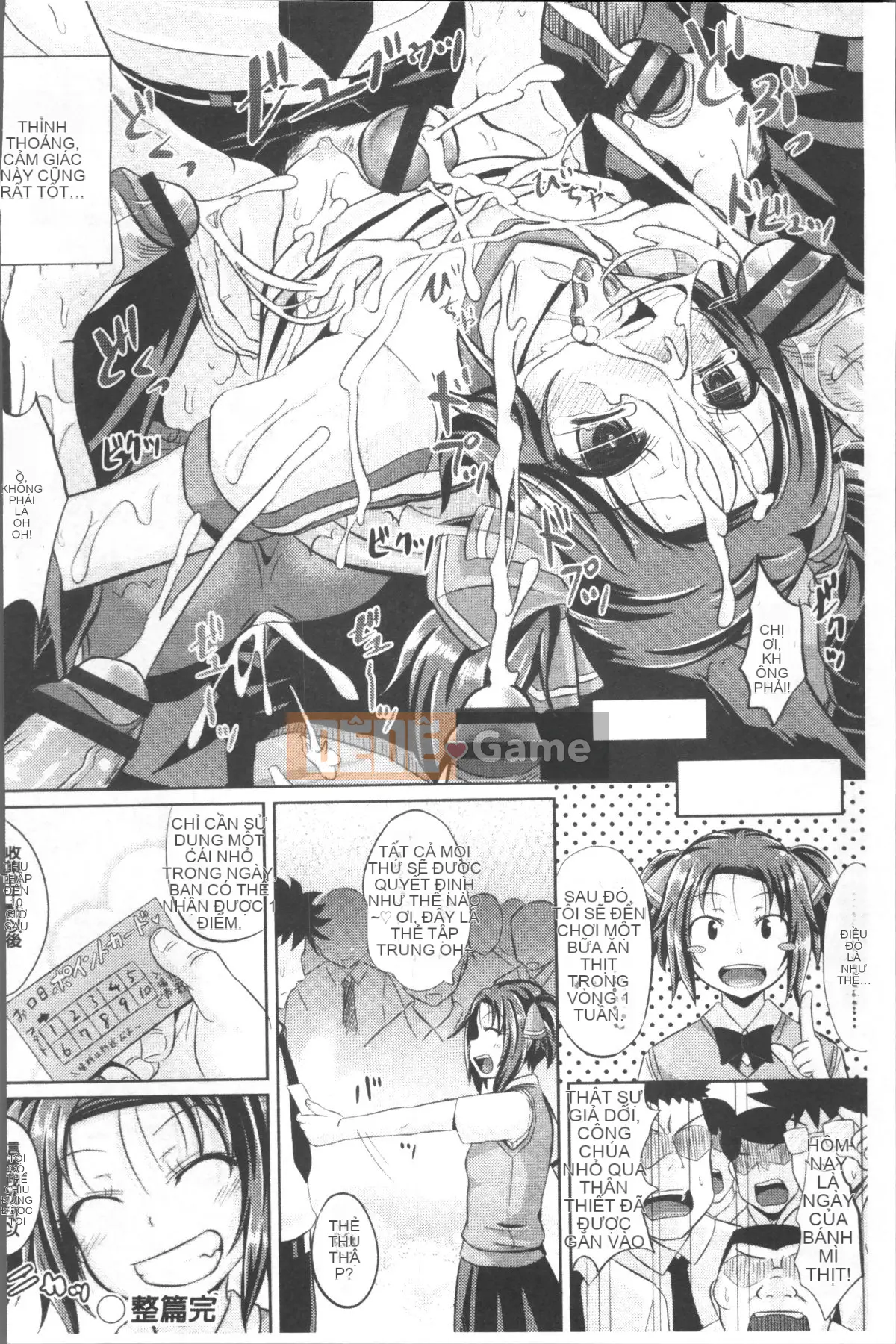 [Nhóm càn quét 4K][Ponkochan] Trò chơi của các cô gái