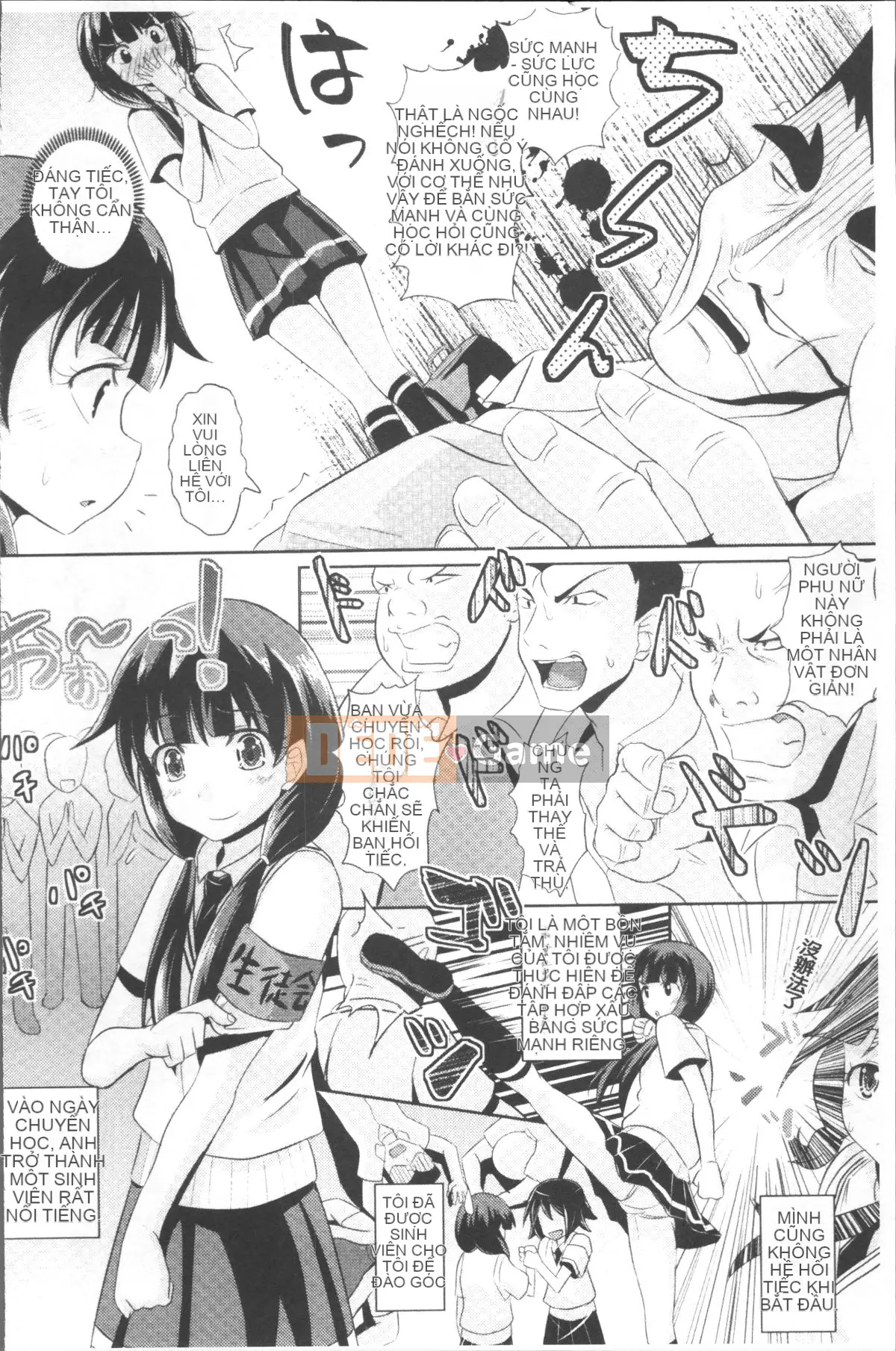 [Nhóm càn quét 4K][Ponkochan] Trò chơi của các cô gái