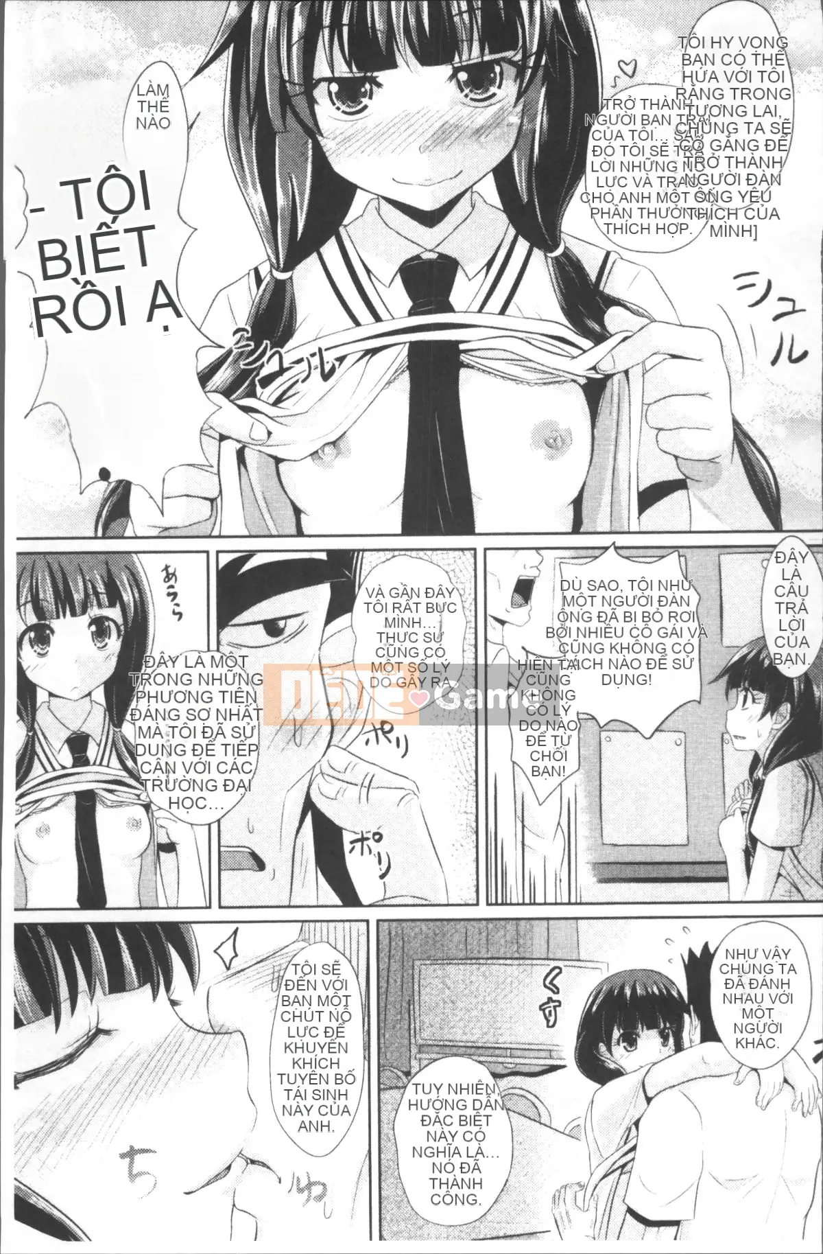 [Nhóm càn quét 4K][Ponkochan] Trò chơi của các cô gái