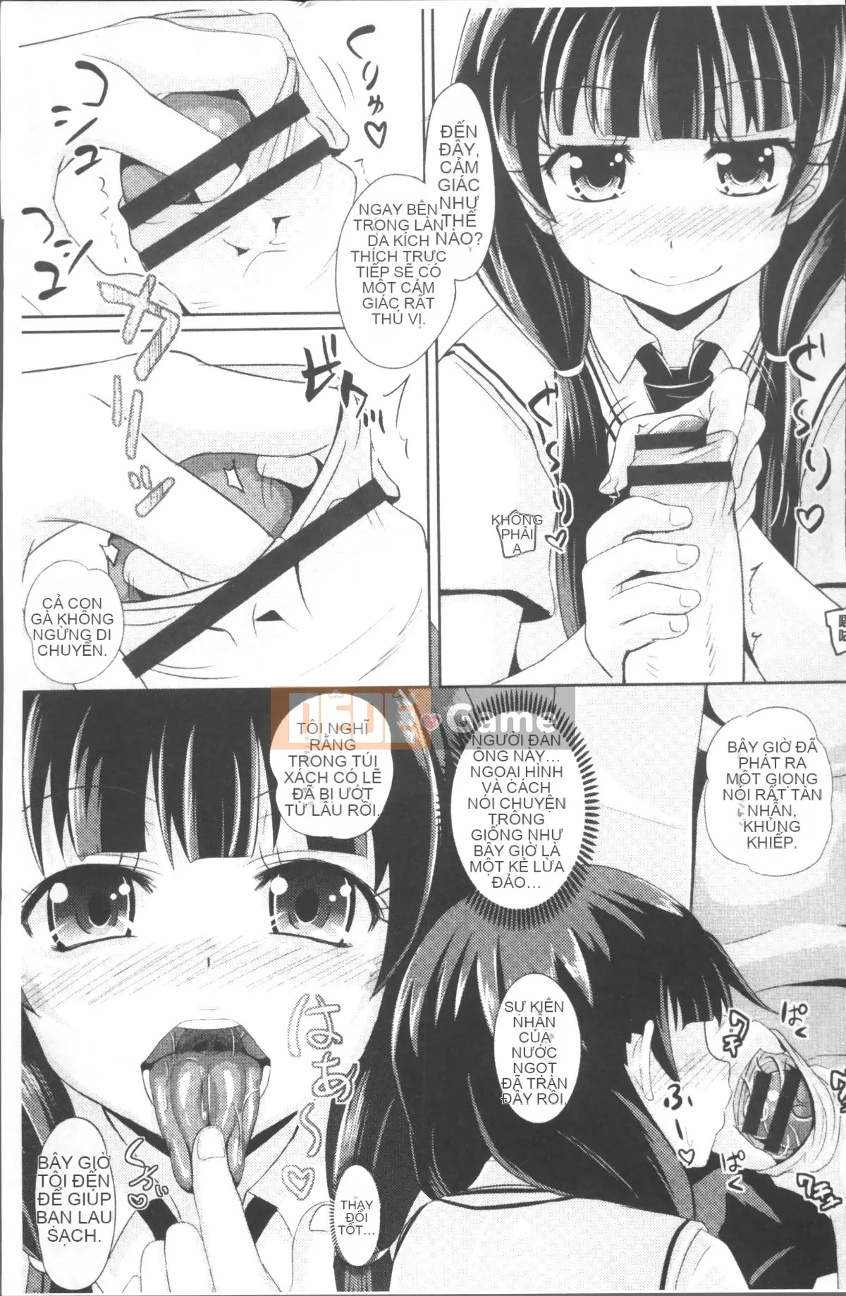 [Nhóm càn quét 4K][Ponkochan] Trò chơi của các cô gái