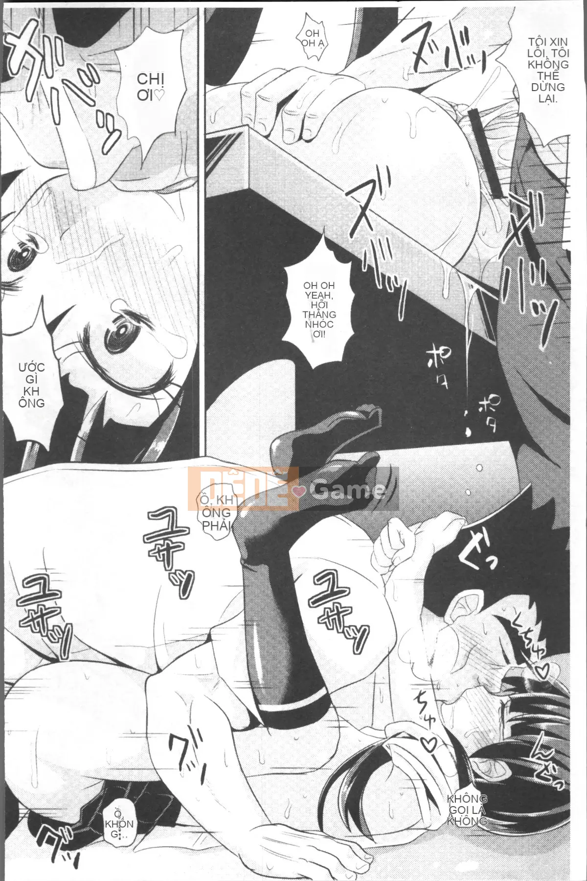 [Nhóm càn quét 4K][Ponkochan] Trò chơi của các cô gái