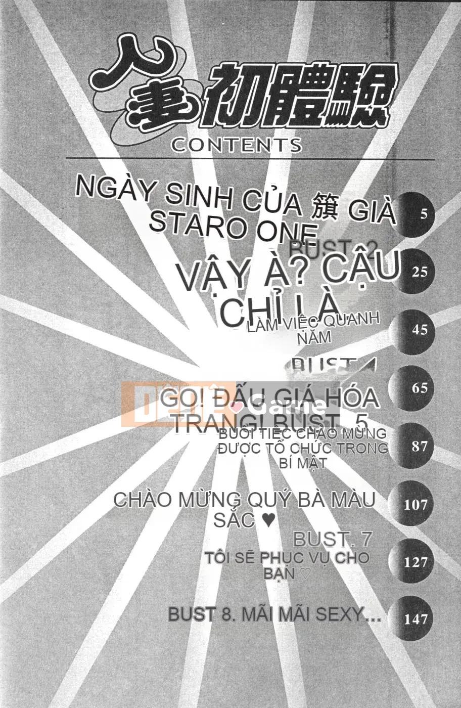 [Nagashima Chosuke] Lần đầu lấy vợ