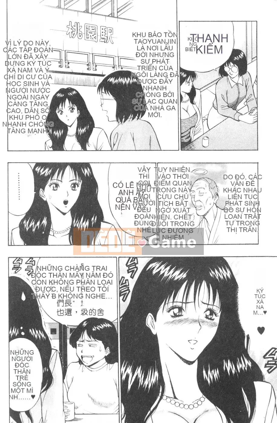 [Nagashima Chosuke] Lần đầu lấy vợ