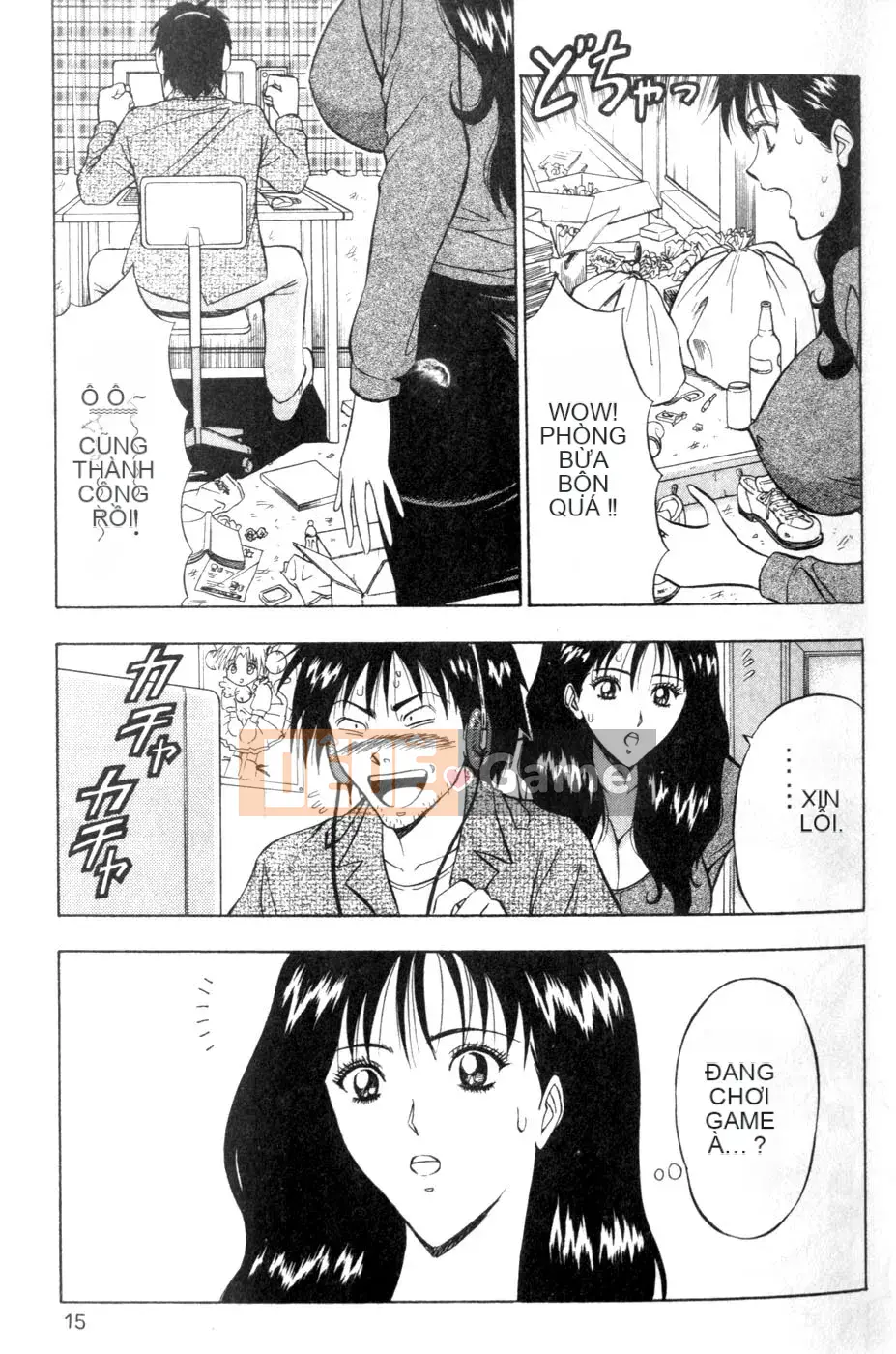 [Nagashima Chosuke] Lần đầu lấy vợ