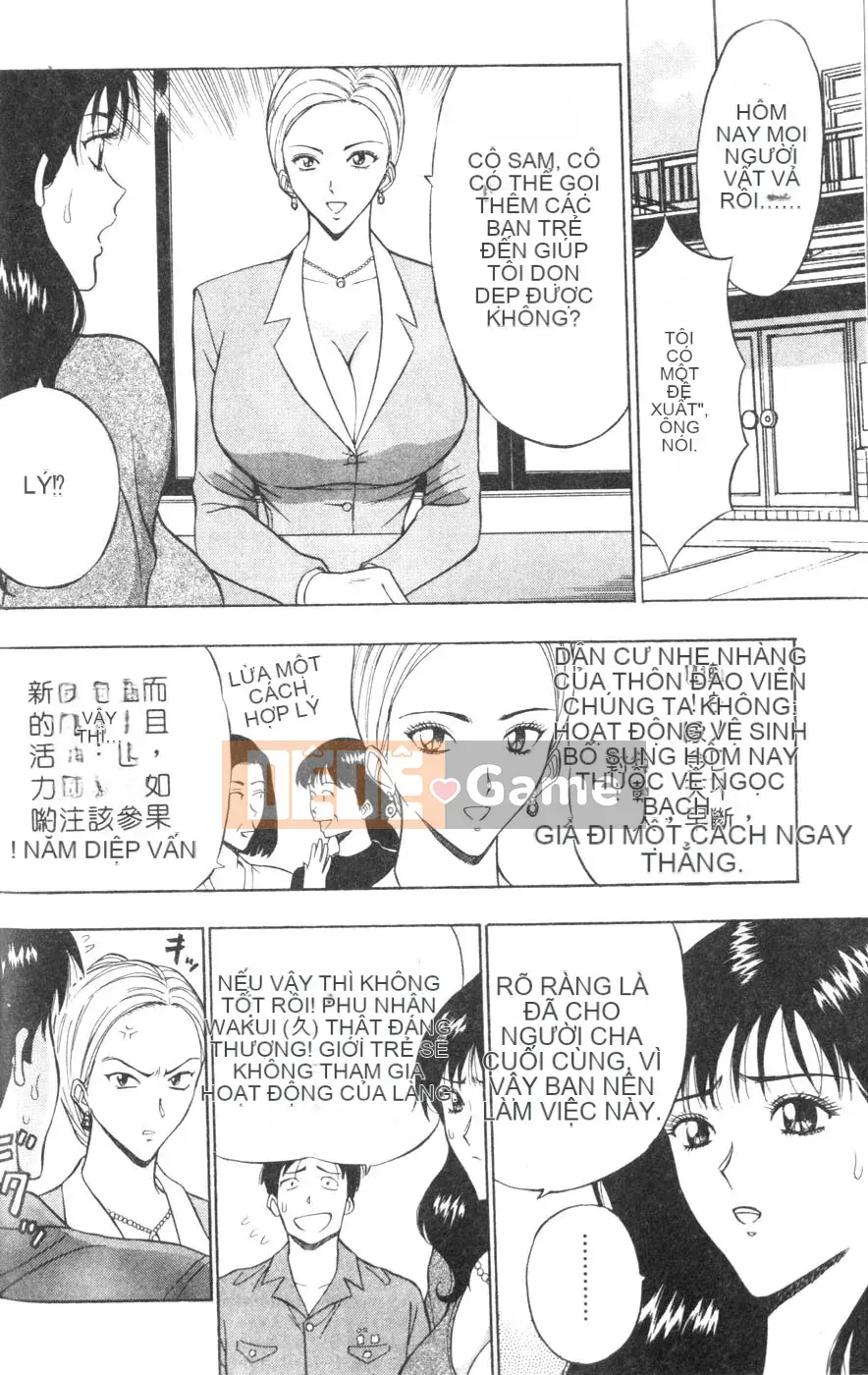 [Nagashima Chosuke] Lần đầu lấy vợ