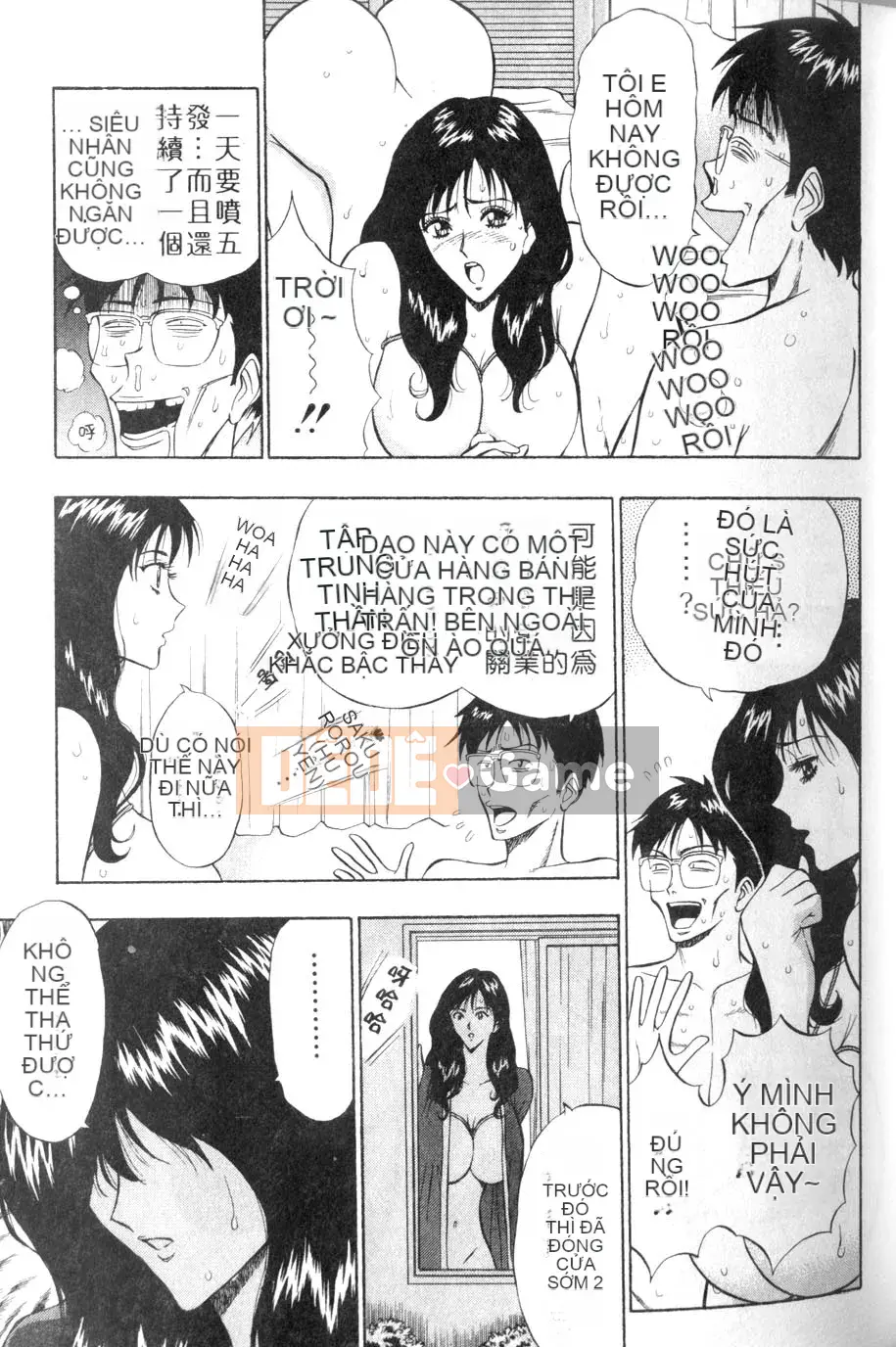 [Nagashima Chosuke] Lần đầu lấy vợ