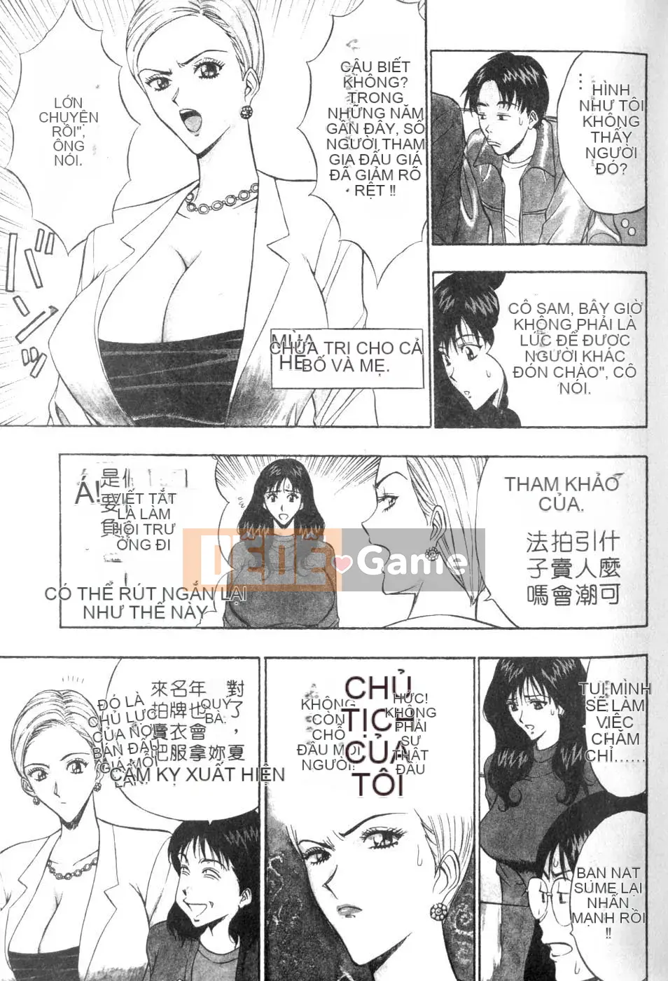 [Nagashima Chosuke] Lần đầu lấy vợ