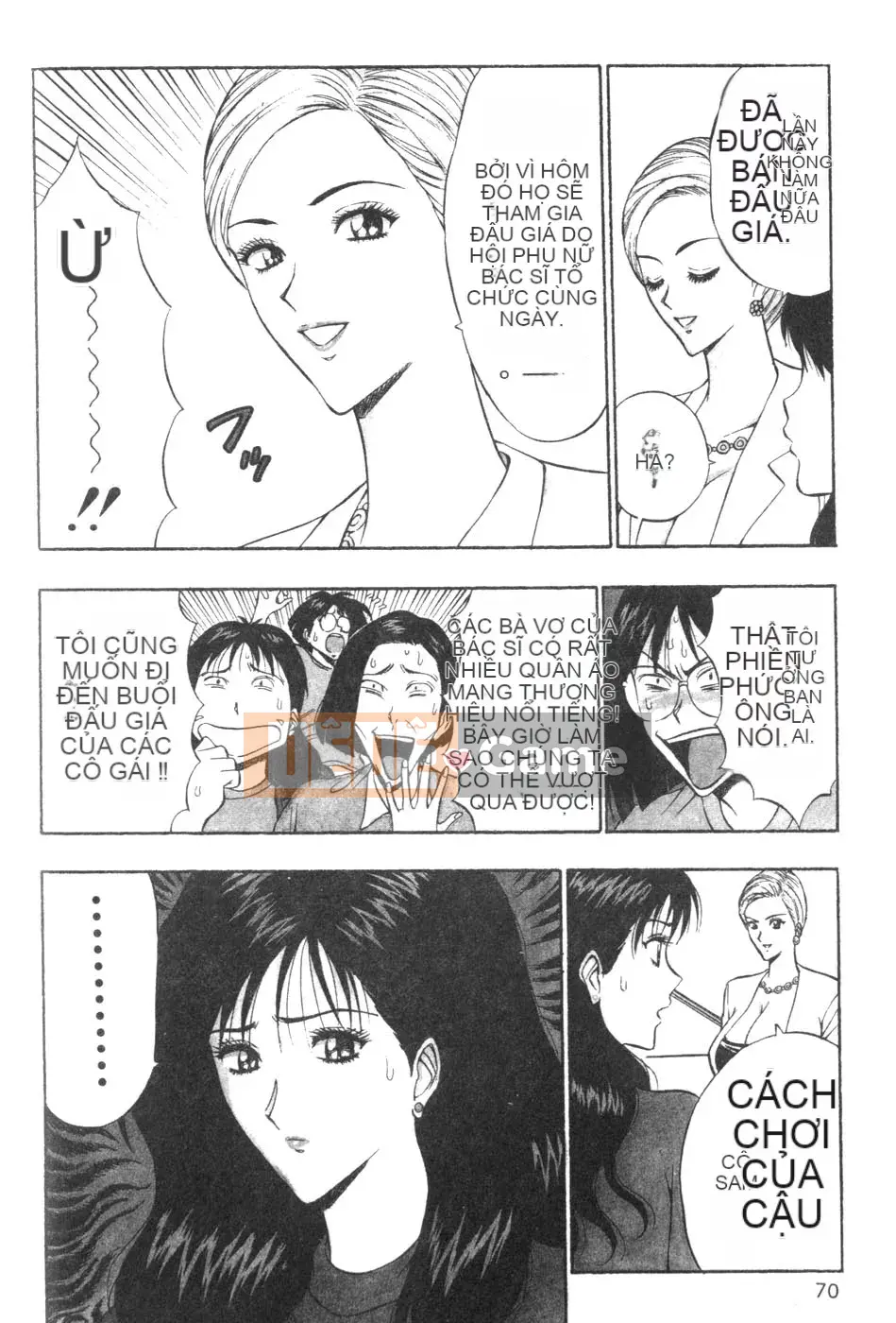 [Nagashima Chosuke] Lần đầu lấy vợ