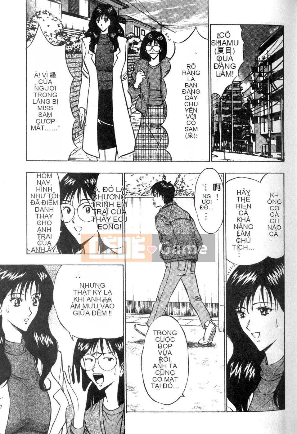 [Nagashima Chosuke] Lần đầu lấy vợ