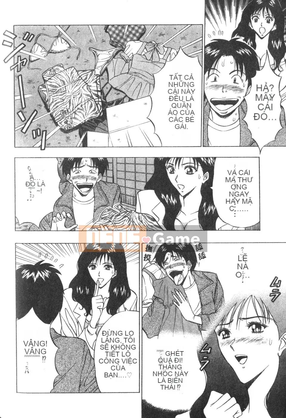 [Nagashima Chosuke] Lần đầu lấy vợ